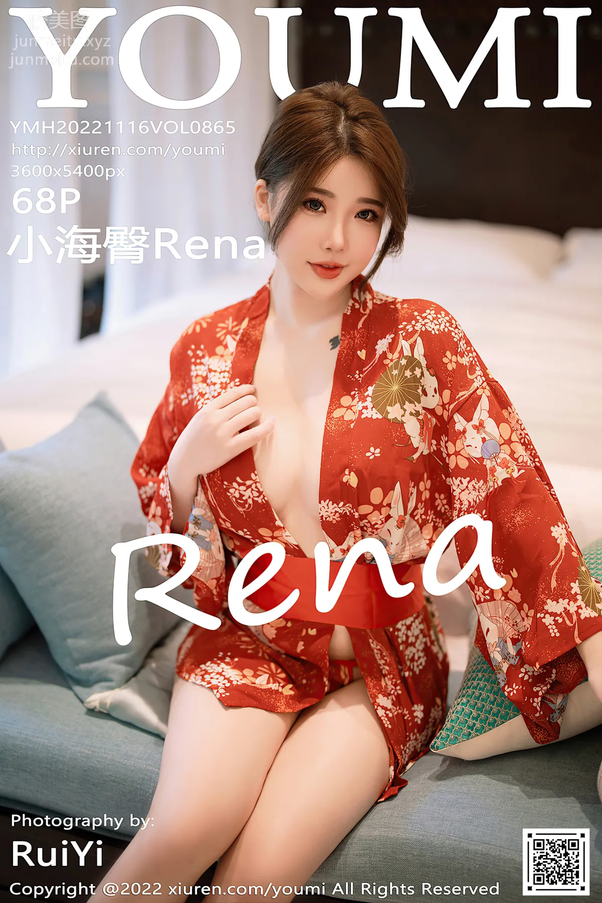[YOUMI尤蜜荟] 2022.11.16 VOL.865 小海臀Rena 69