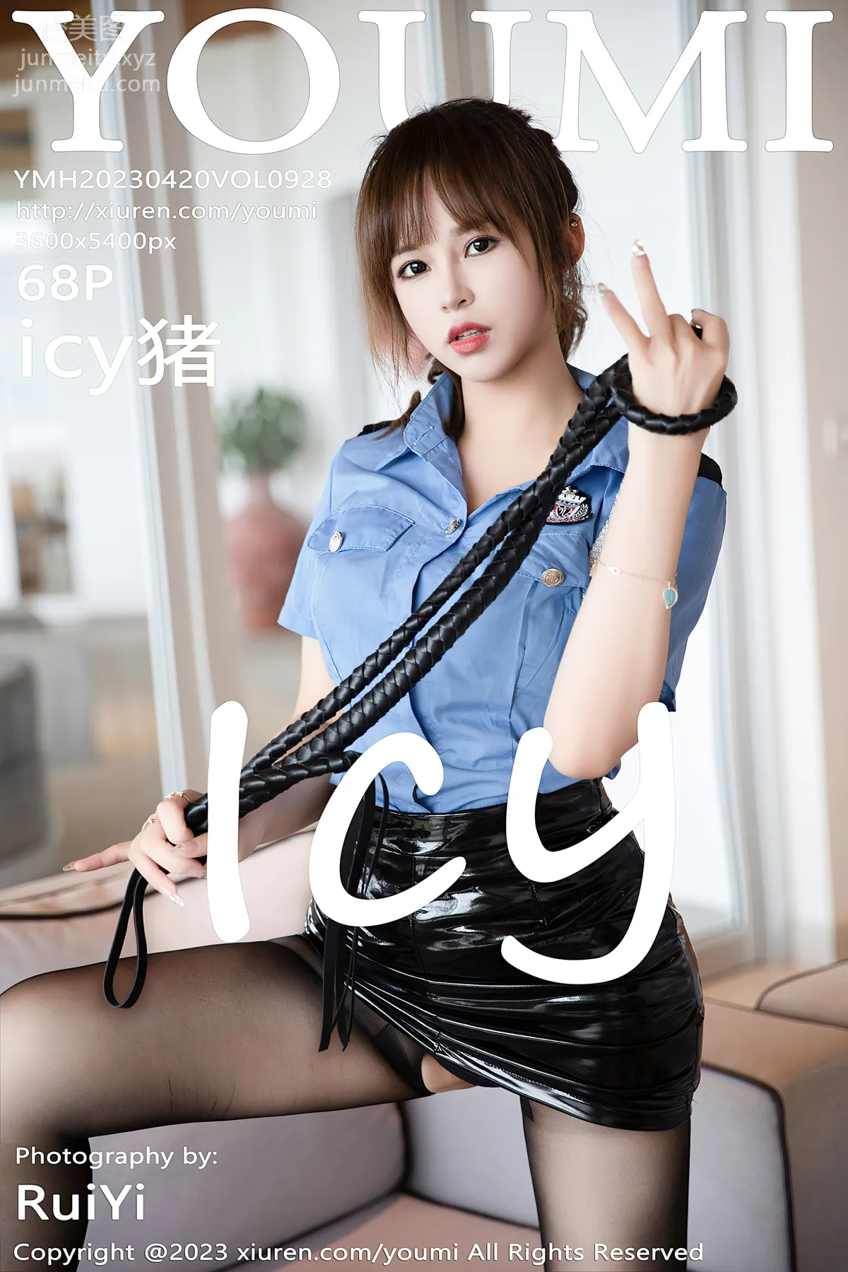 [YouMi] 2023.04.20 VOL.928 icy Zhu photo 69