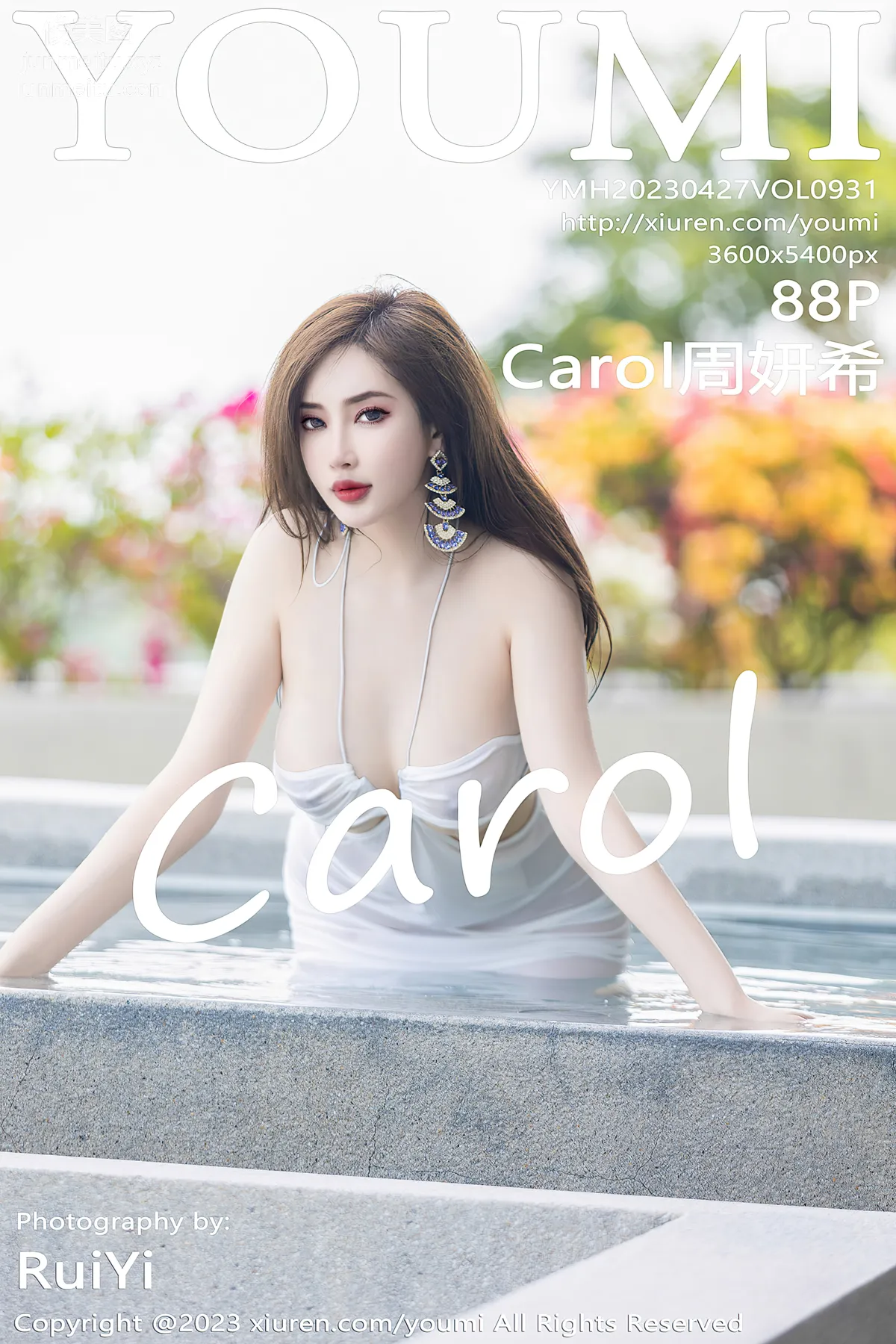 [YouMi尤蜜荟] 2023.04.27 VOL.931 Carol周妍希 泰國旅拍 89