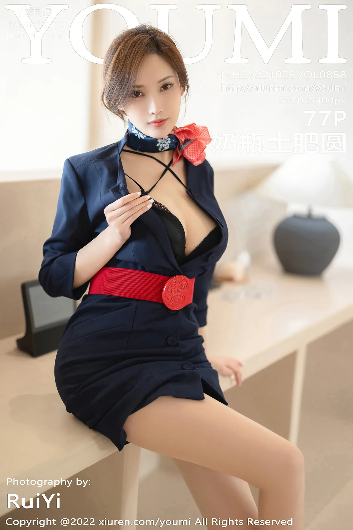 [YouMi尤蜜荟]2022.10.28 VOL.858 奶瓶土肥圓 77