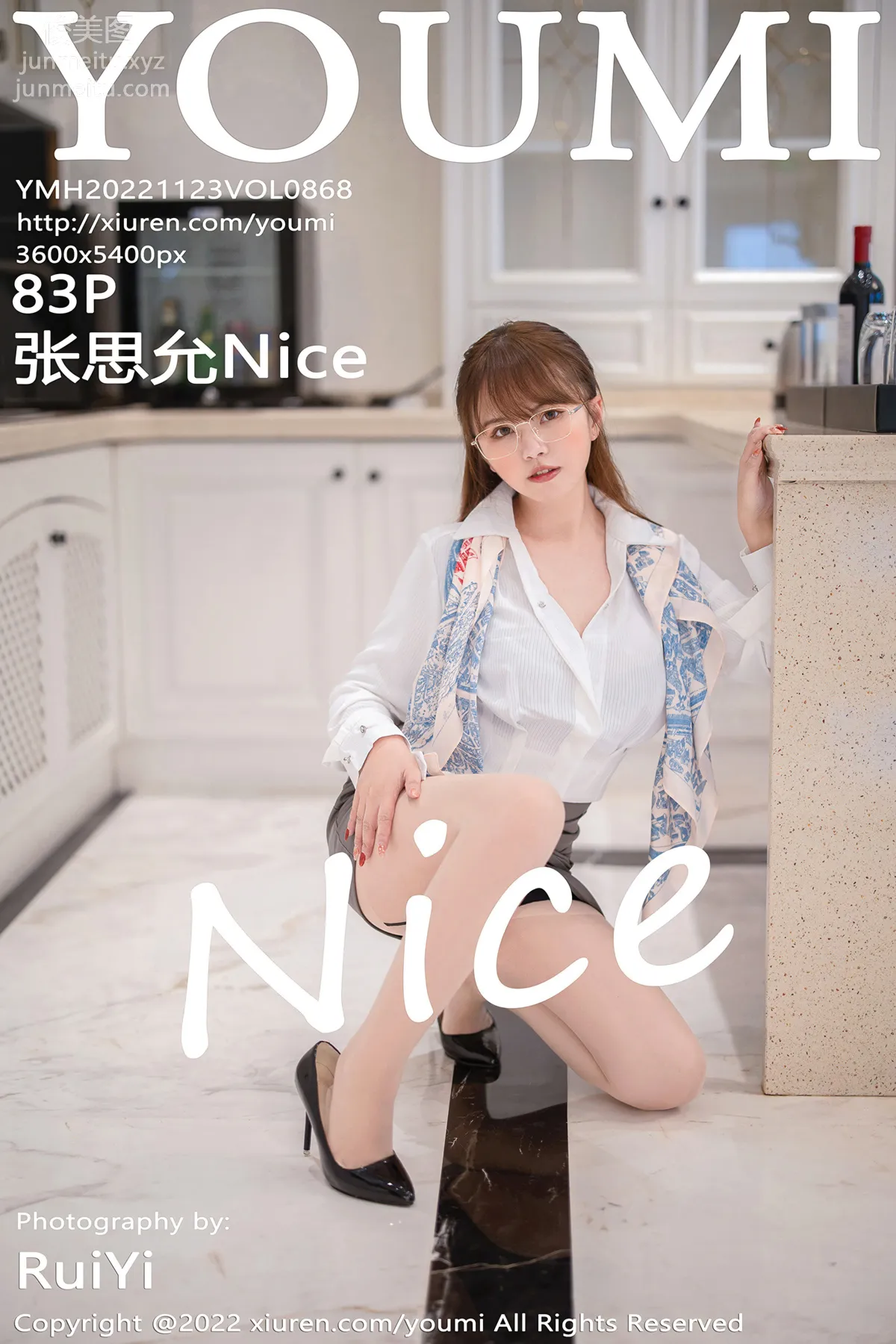 [YouMi尤蜜荟]2022.11.23 VOL.868 張思允Nice 79