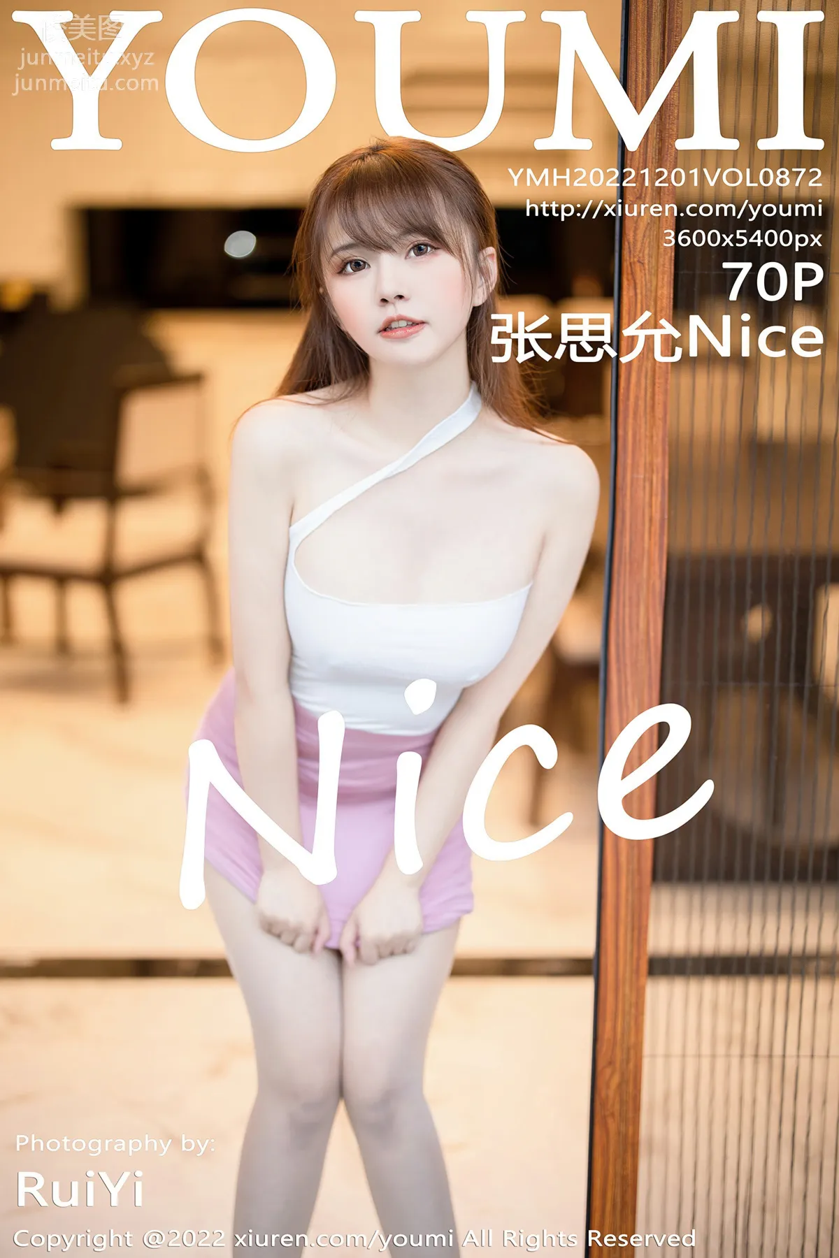 [YouMi尤蜜荟]2022.12.01 VOL.872 張思允Nice 71