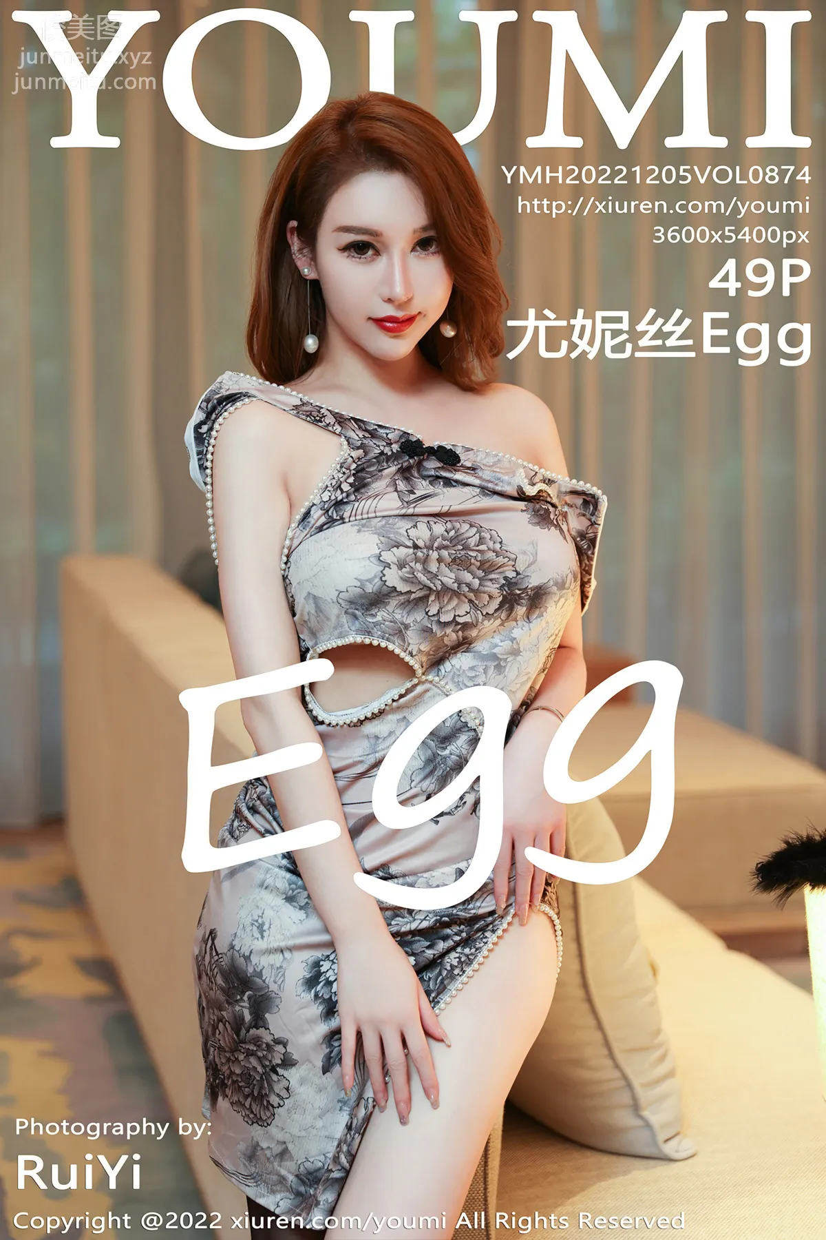 [YouMi] 2022.12.05 VOL.874 Egg Younisi photo 50