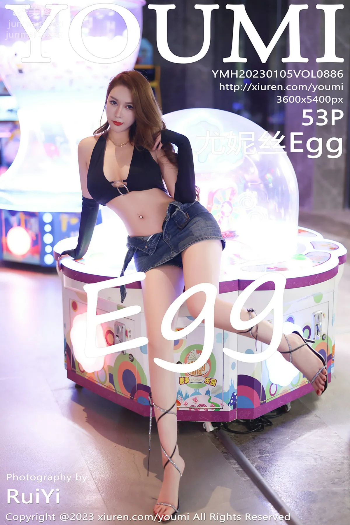 [YouMi尤蜜荟]2023.01.05 VOL.886 尤妮絲Egg 54