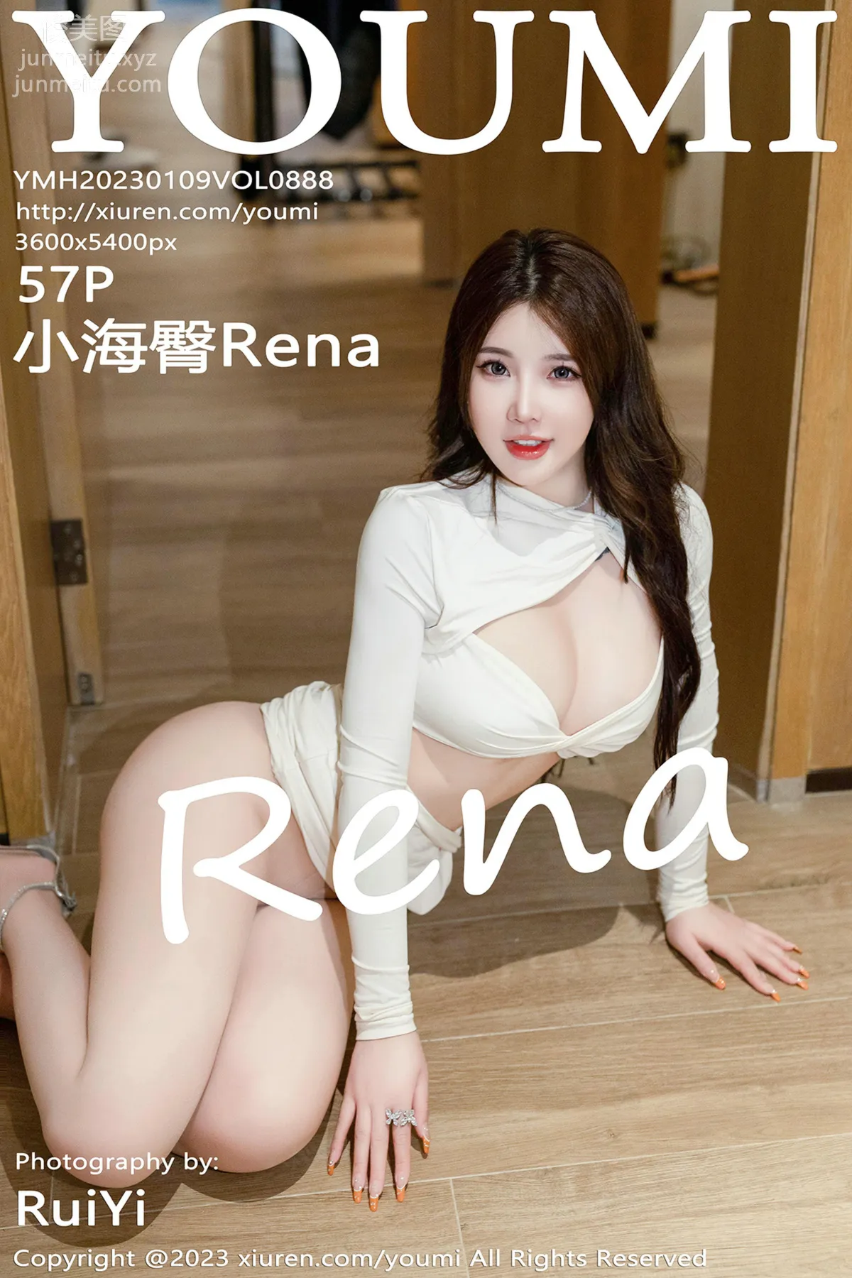 [YouMi尤蜜荟]2023.01.09 VOL.888 小海臀Rena 58