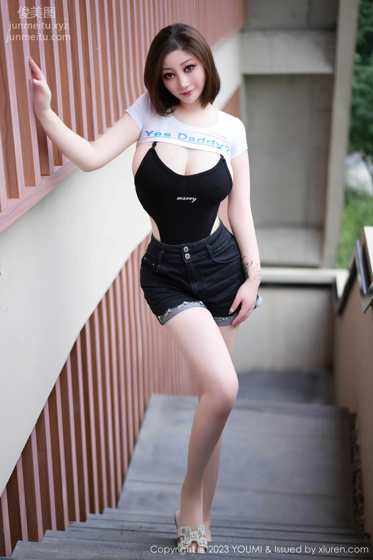 [YouMi] 2023.07.21 VOL.967 Daji Toxic photo 4