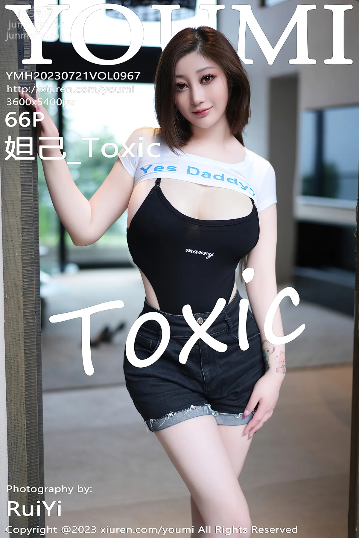 [YouMi] 2023.07.21 VOL.967 Daji Toxic photo 67