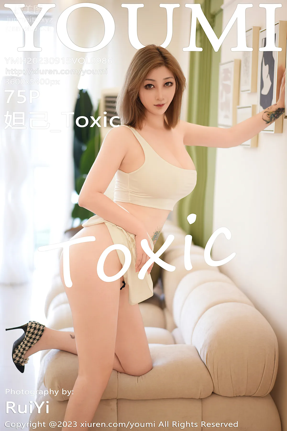 [YouMi] 2023.09.15 VOL.986 Daji Toxic photo 76