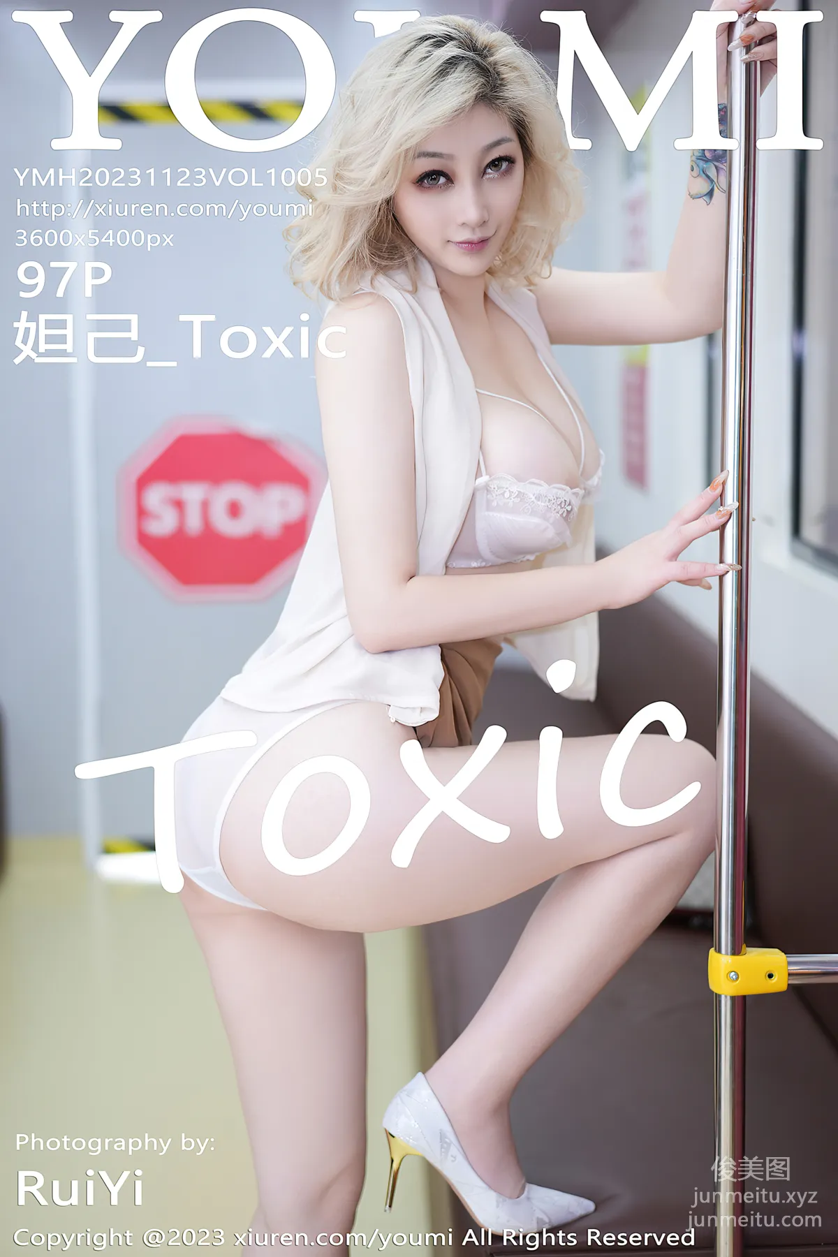 [YouMi] 2023.11.23 VOL.1005 Daji Toxic photo 97