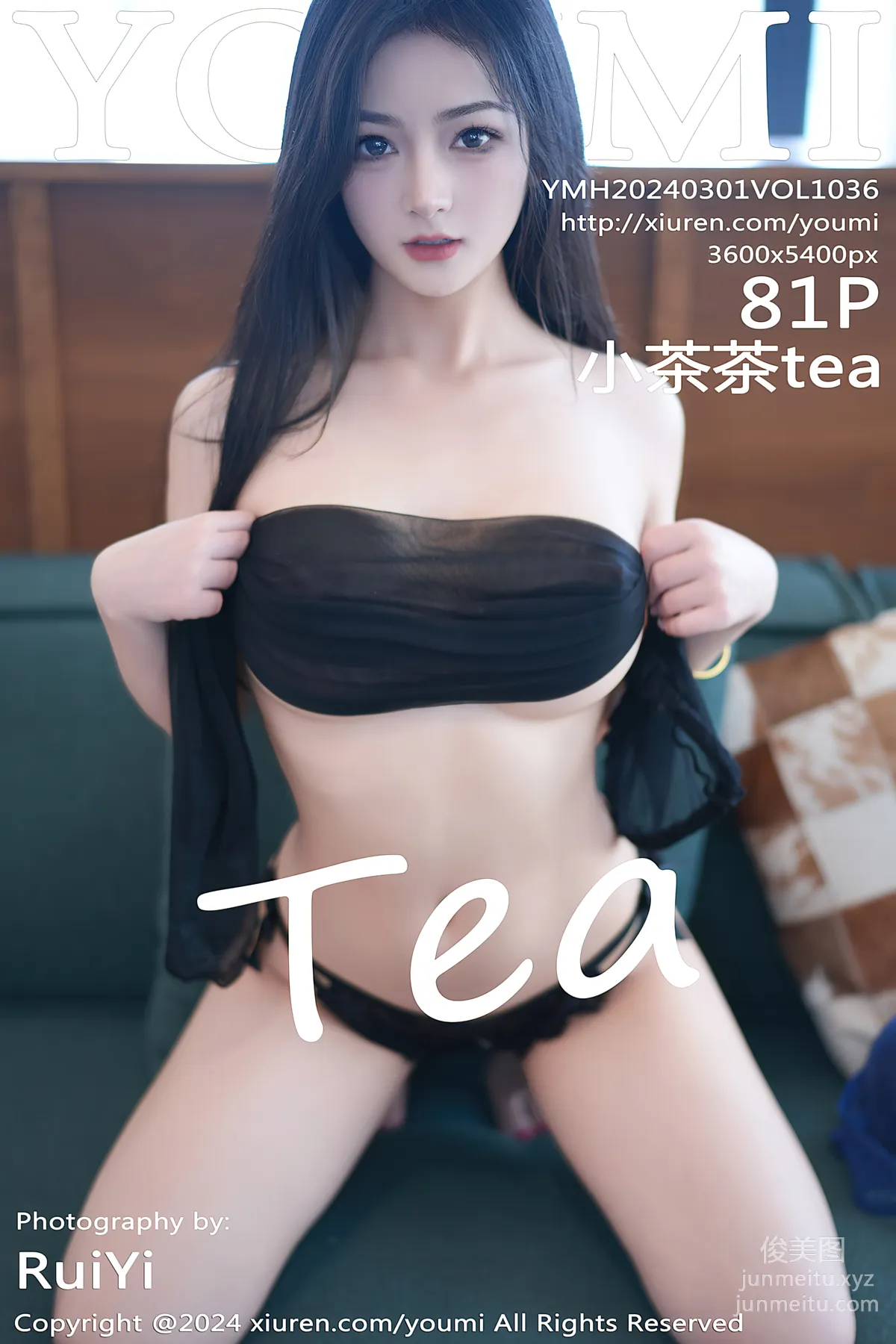 [YouMi] 2024.03.01 VOL.1036 Xiaochacha tea photo 82
