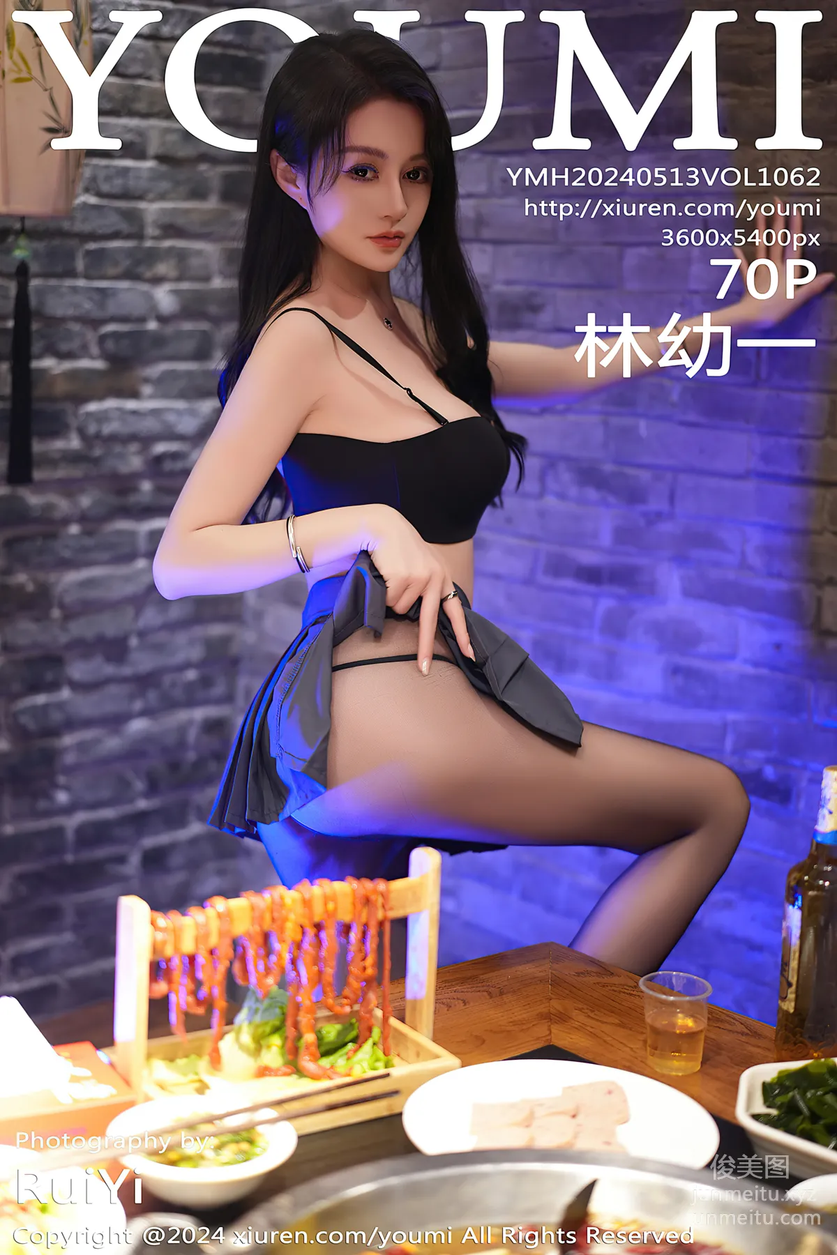 [YouMi尤蜜荟]2024.05.13 VOL.1062 林幼一 71