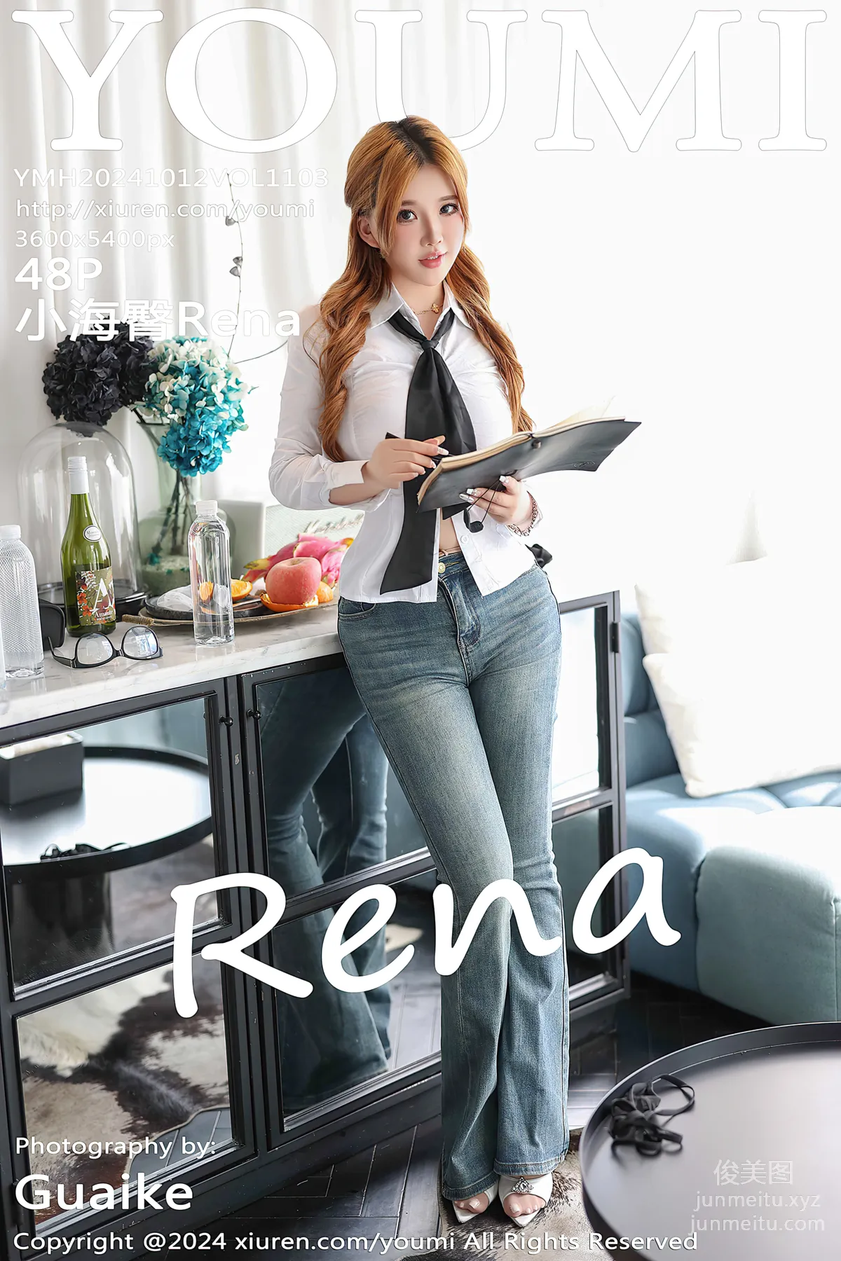 [YouMi尤蜜荟]2024.10.12 VOL.1103 小海臀Rena 50
