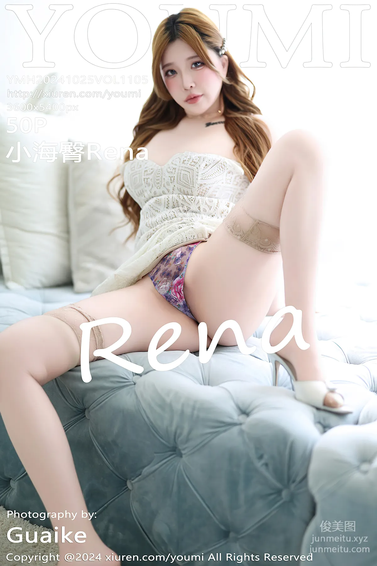 [YouMi尤蜜荟]2024.10.25 VOL.1105 小海臀Rena 51