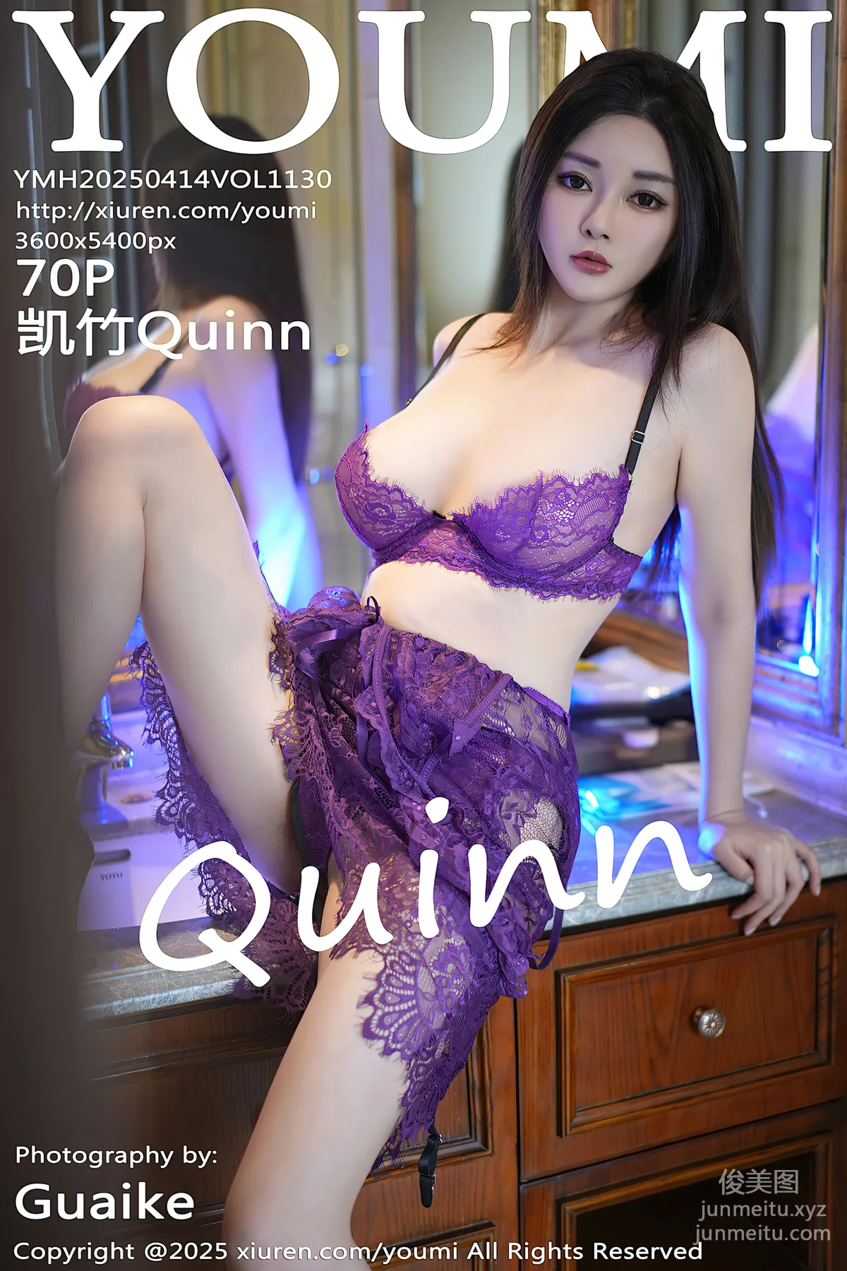 [YouMi尤蜜荟]2025.04.14 VOL.1130 凱竹Quinn 71