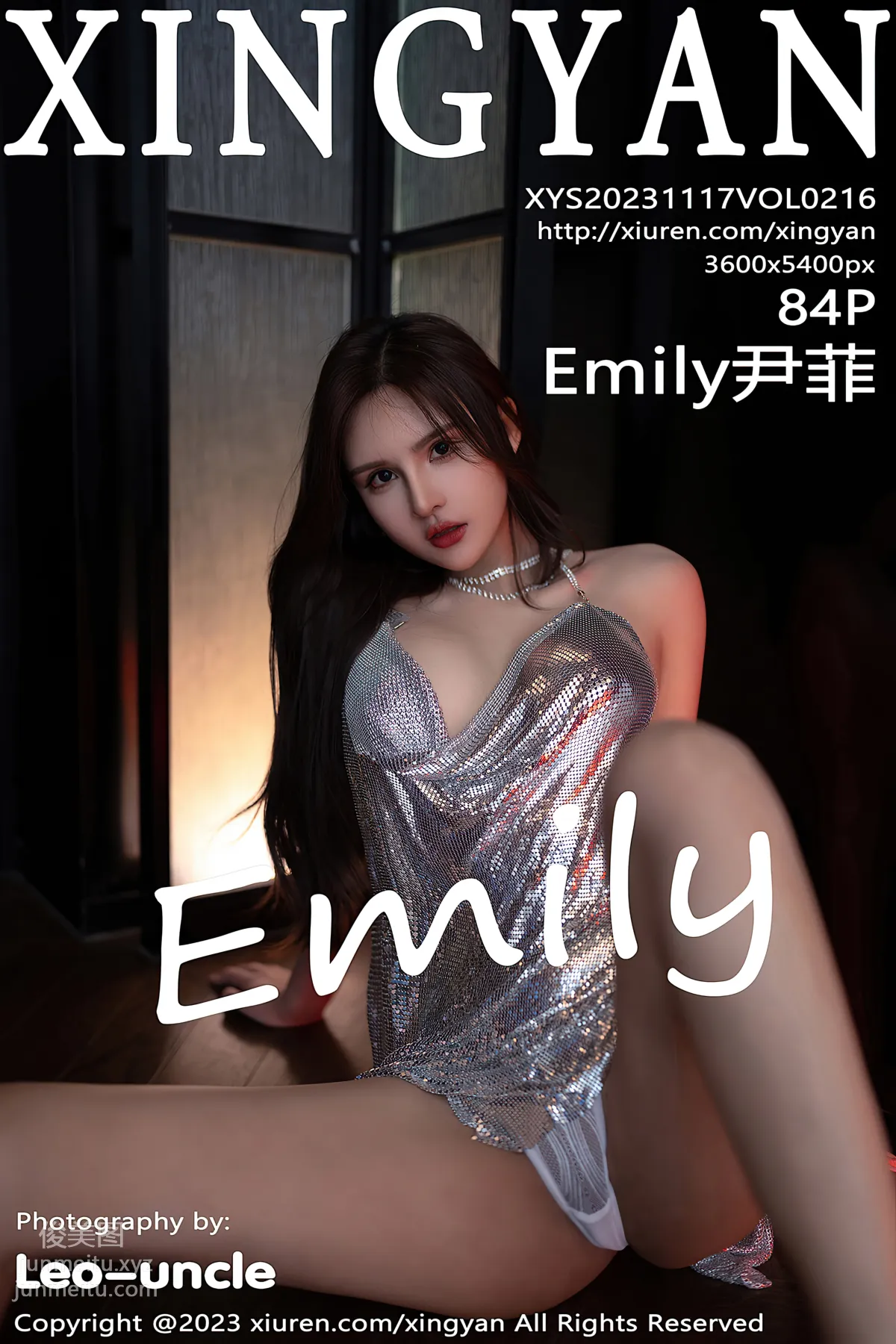 [XINGYAN星顔社]2023.11.17 VOL.216 Emily尹菲 85