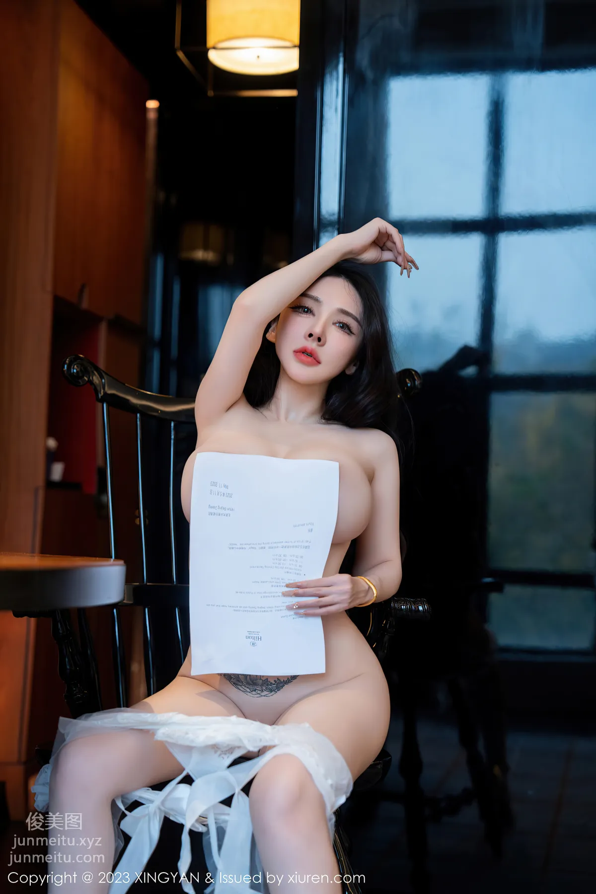 [XingYan] 2023.12.04 VOL.220 Pan Jiaojiao photo 76