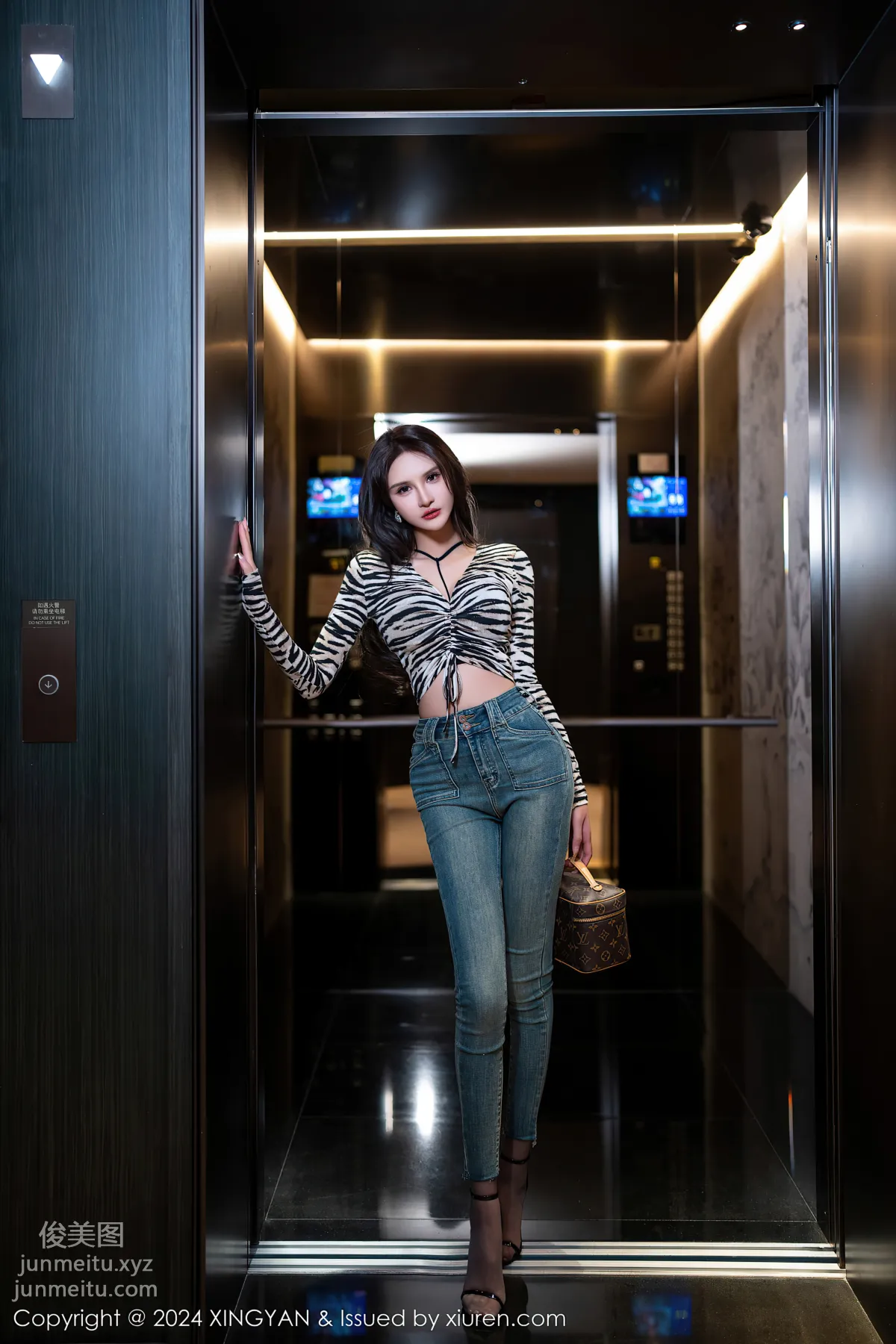 [XINGYAN星顔社]2024.01.18 VOL.224 Emily尹菲 64
