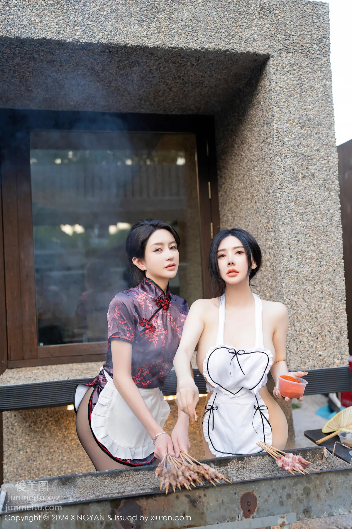 [XingYan] 2024.06.14 VOL.242 Pan Siqin photo 23