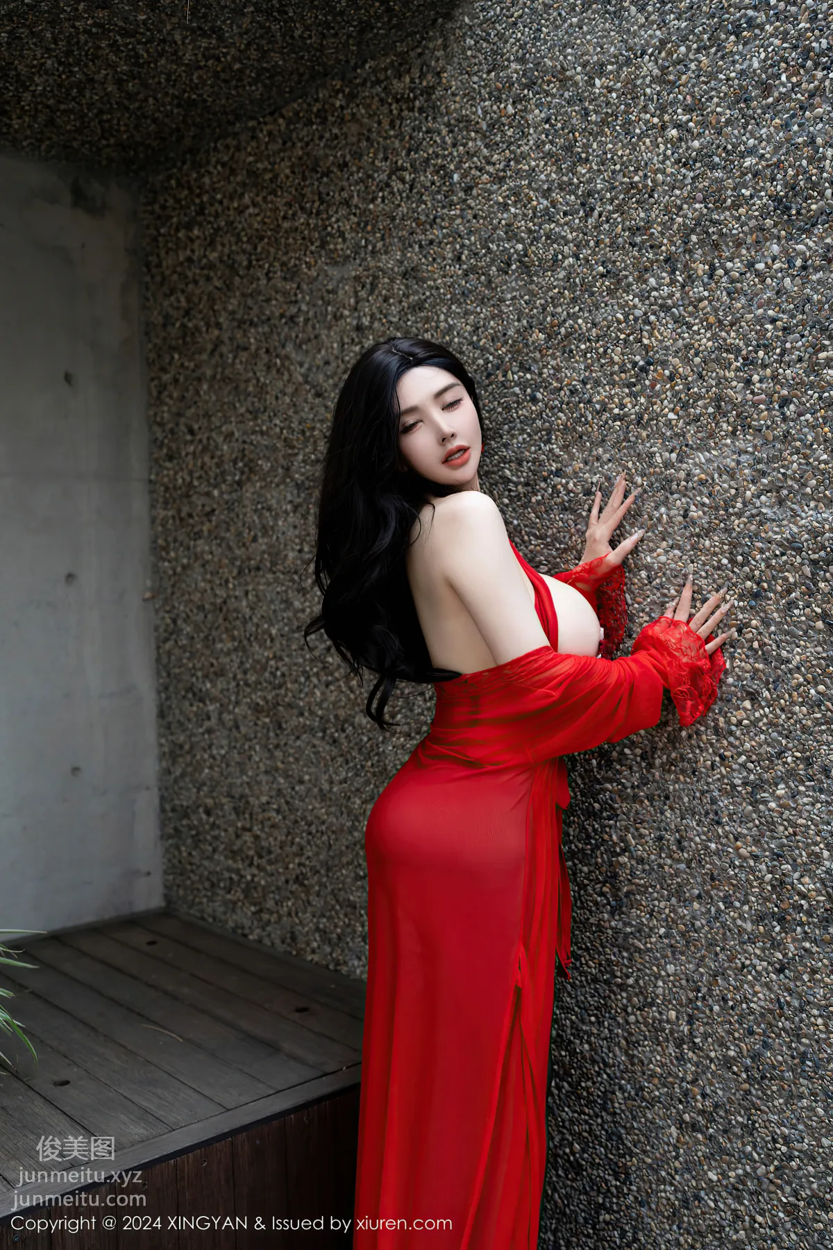 [XingYan] 2024.06.21 VOL.245 Pan Siqin photo 35