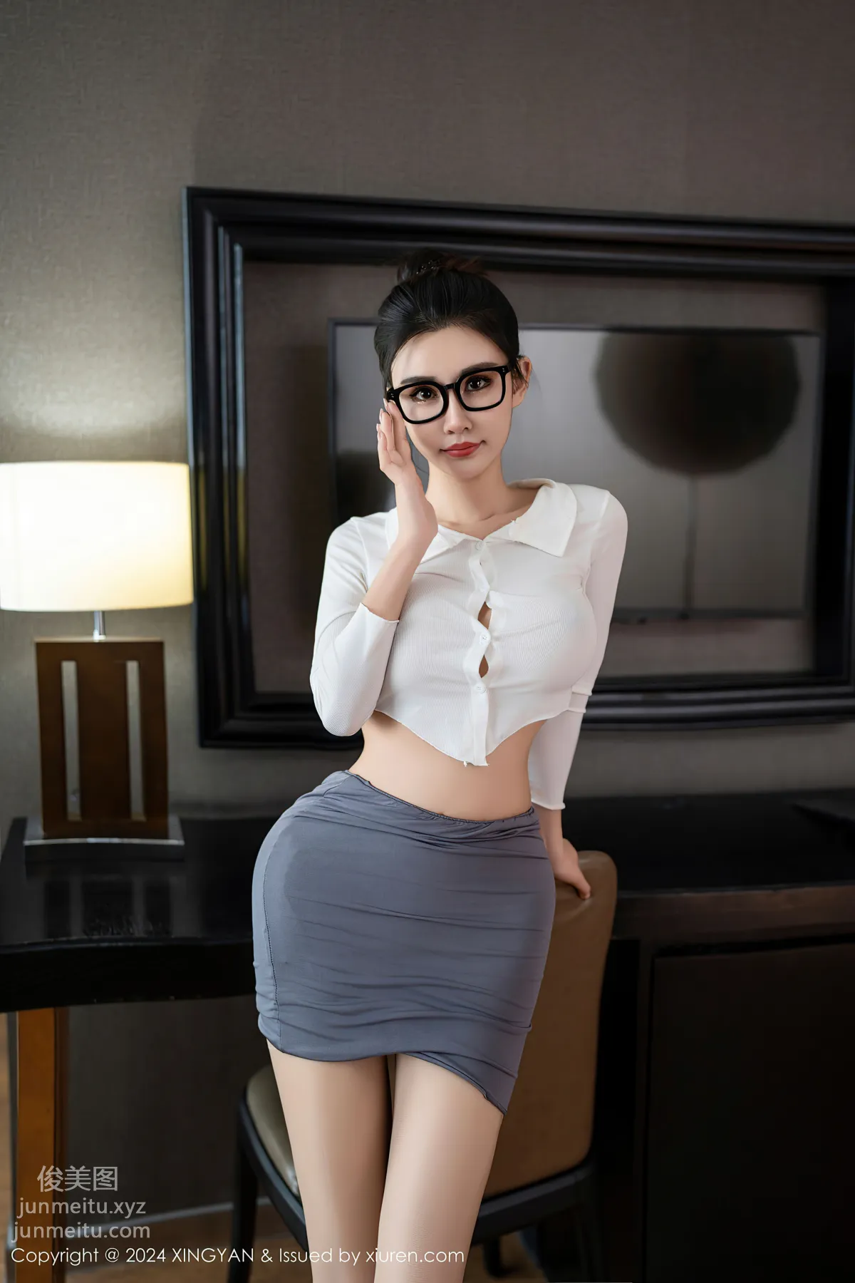 [XingYan] 2024.06.24 VOL.246 Yiyi yiyi photo 5