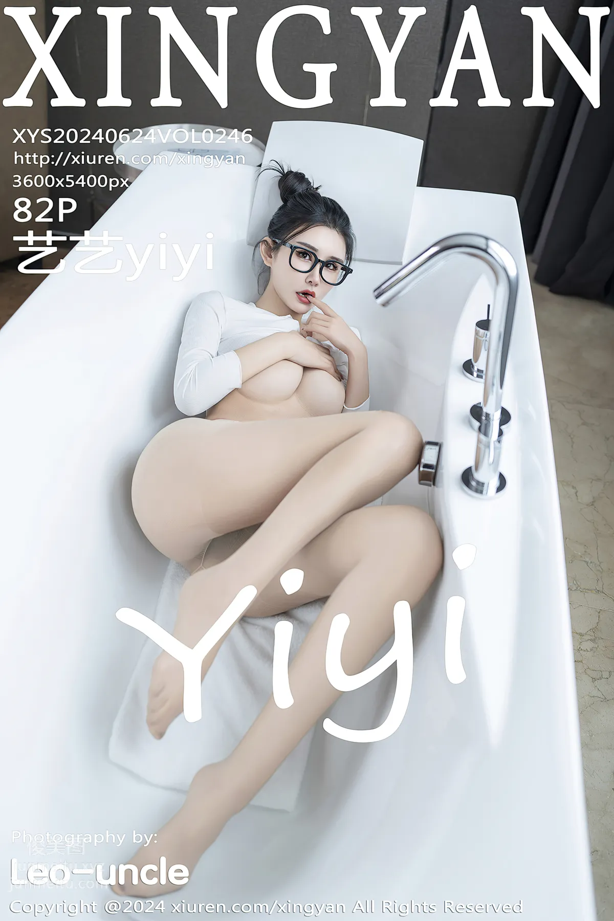 [XingYan] 2024.06.24 VOL.246 Yiyi yiyi photo 83