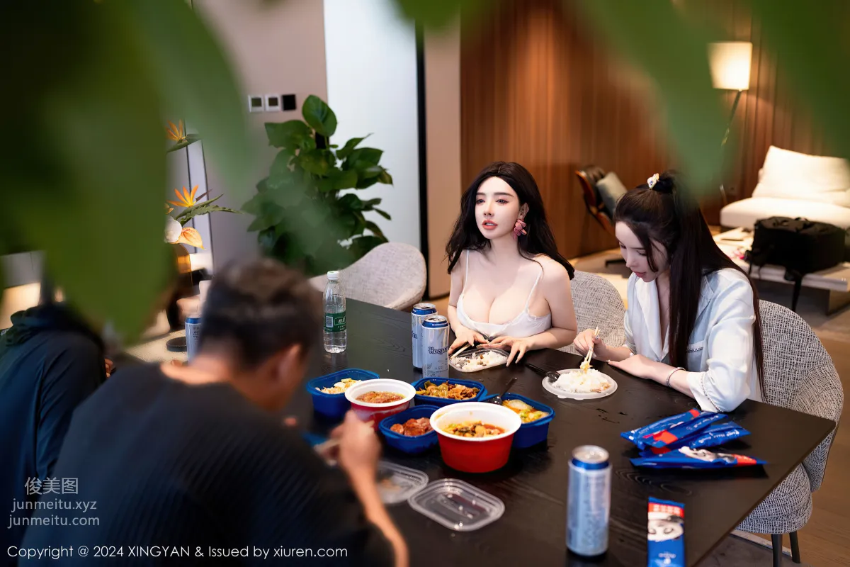 [XingYan] 2024.07.19 VOL.258 Pan Siqin photo 15