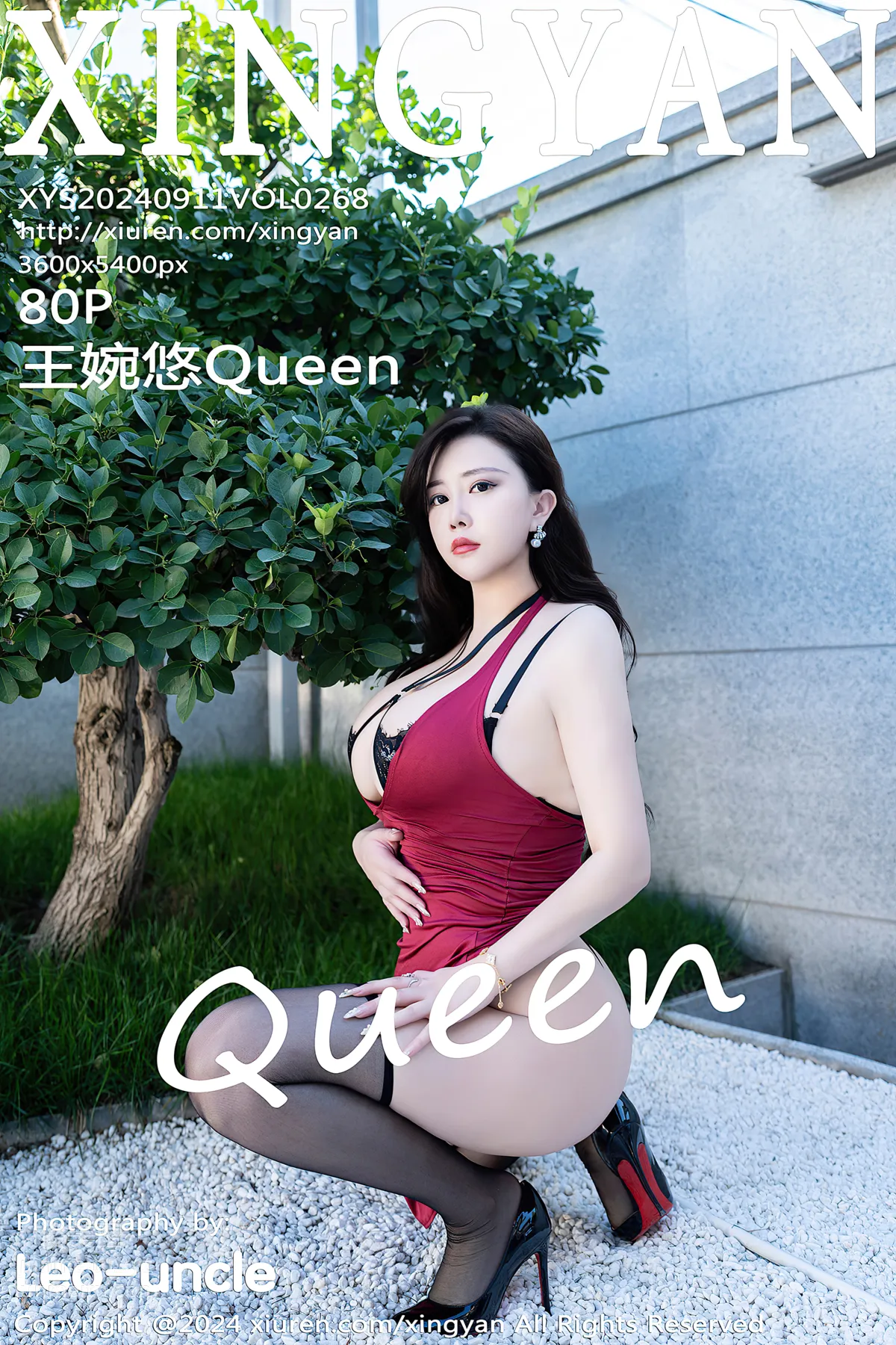 [XingYan] 2024.09.11 VOL.268 Wang Wanyou Queen photo 79
