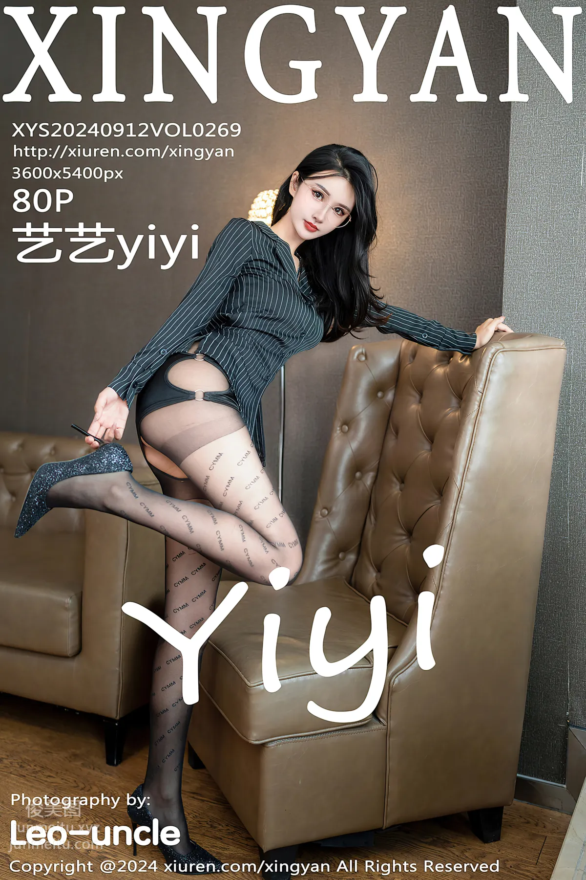 [XINGYAN星顔社]2024.09.12 VOL.269 藝藝yiyi 81