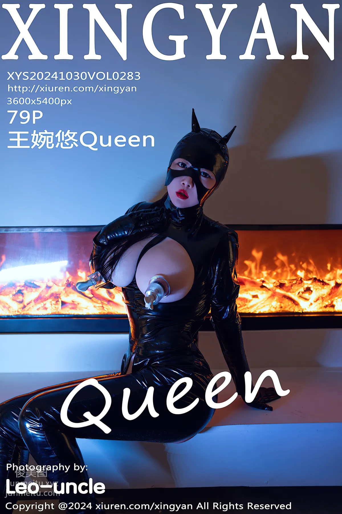 [XingYan] 2024.10.30 VOL.283 Wang Wanyou Queen photo 80