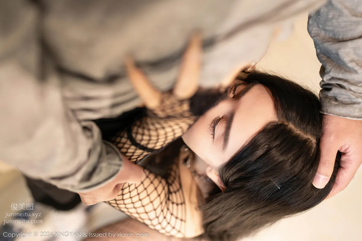 [XingYan] 2024.12.20 VOL.293 Pan Siqin photo 37
