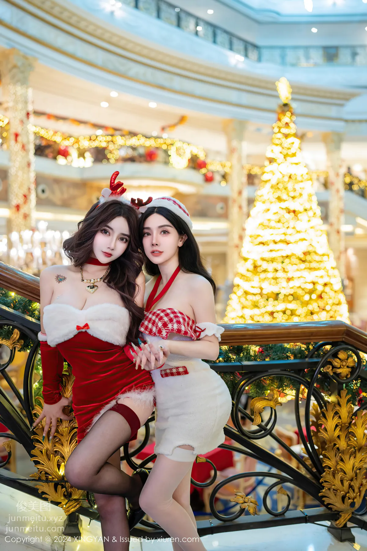 [XingYan] 2024.12.25 VOL.294 Pan Siqin photo 2
