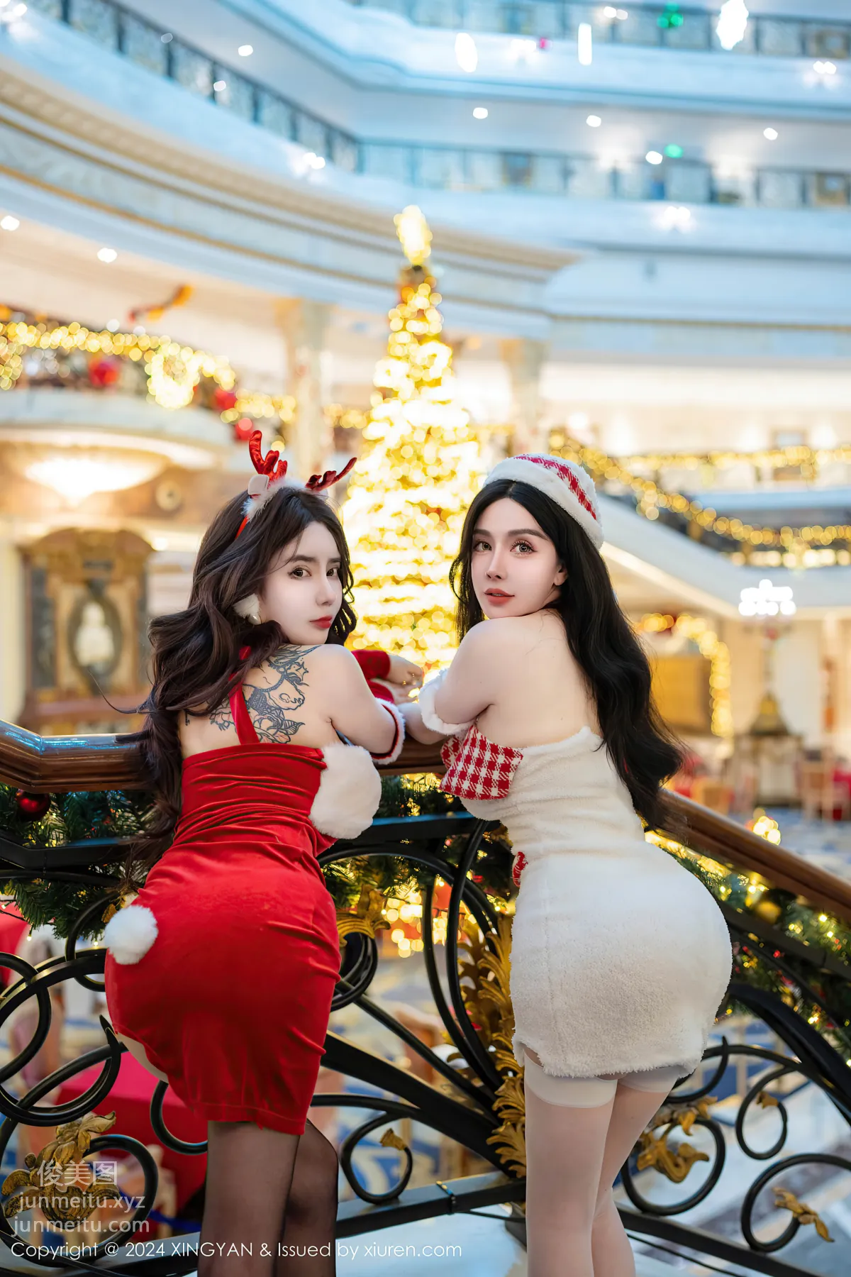 [XingYan] 2024.12.25 VOL.294 Pan Siqin photo 6