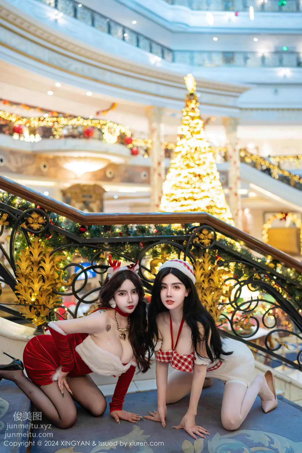 [XingYan] 2024.12.25 VOL.294 Pan Siqin photo 8