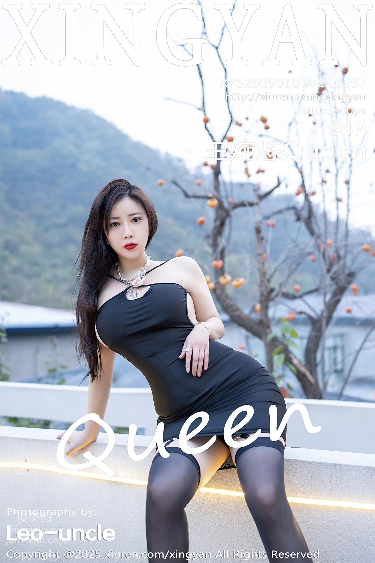 [XingYan] 2025.01.07 VOL.297 Wang Wanyou Queen photo 85