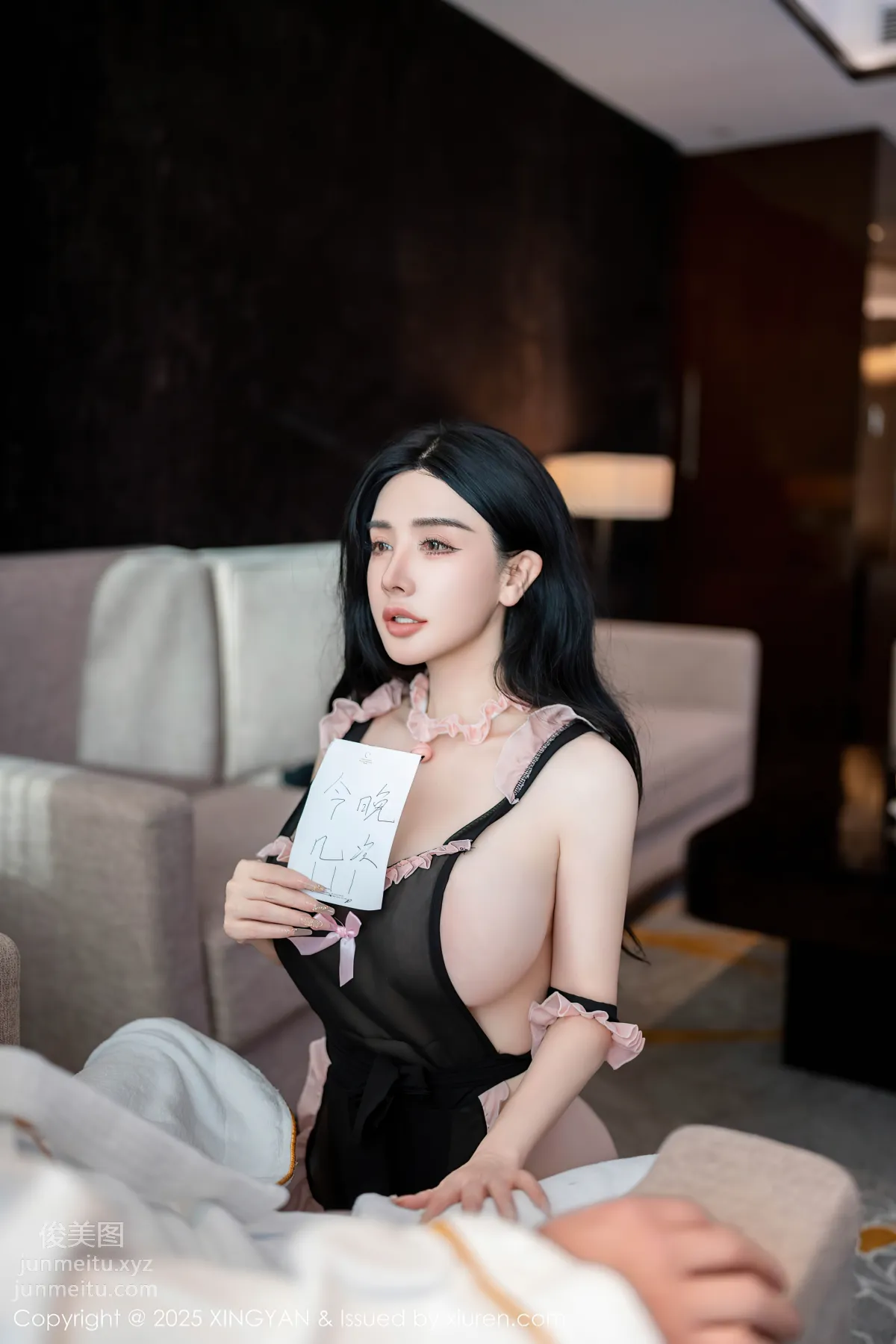 [XingYan] 2025.02.21 VOL.312 Pan Siqin photo 2