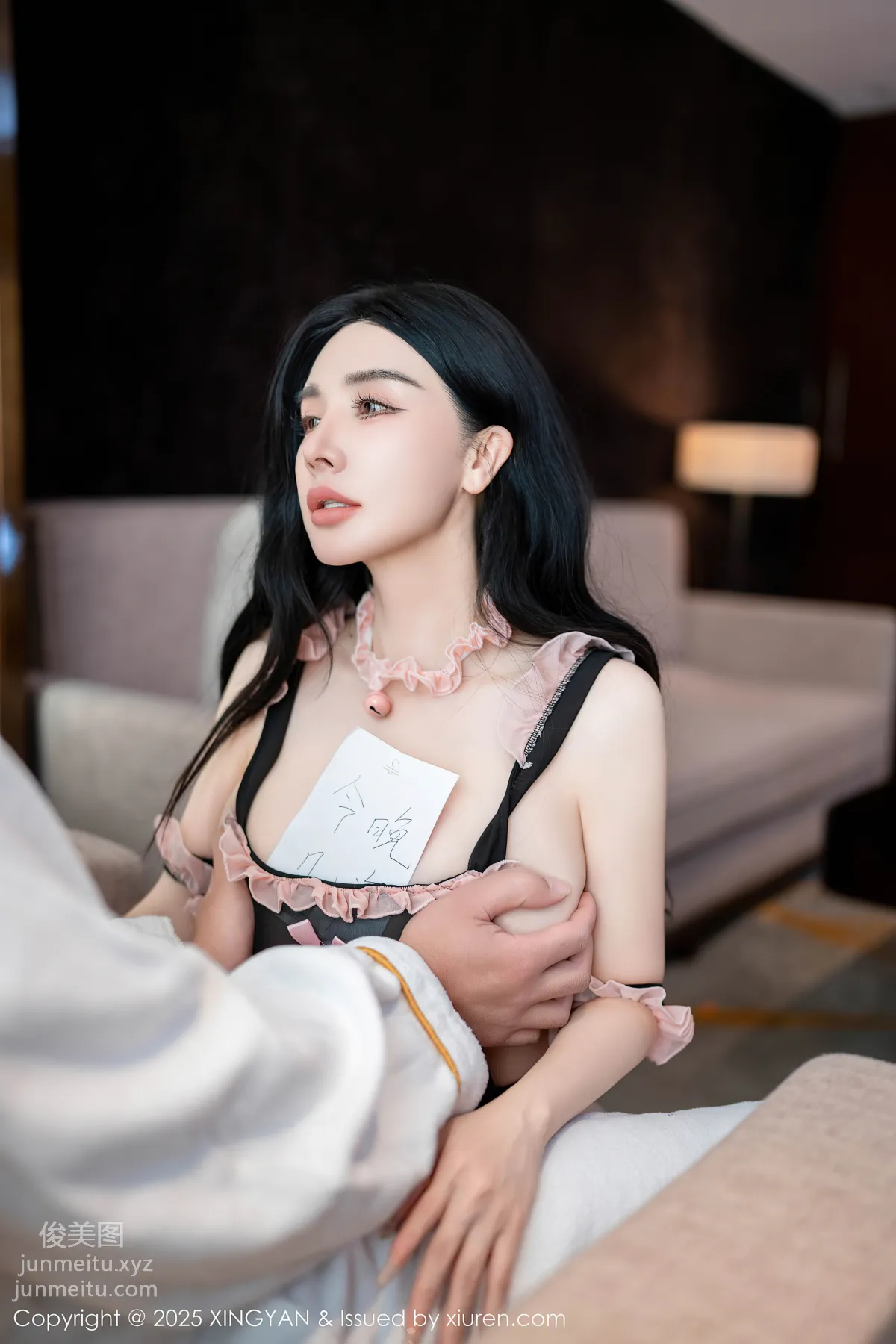[XingYan] 2025.02.21 VOL.312 Pan Siqin photo 4