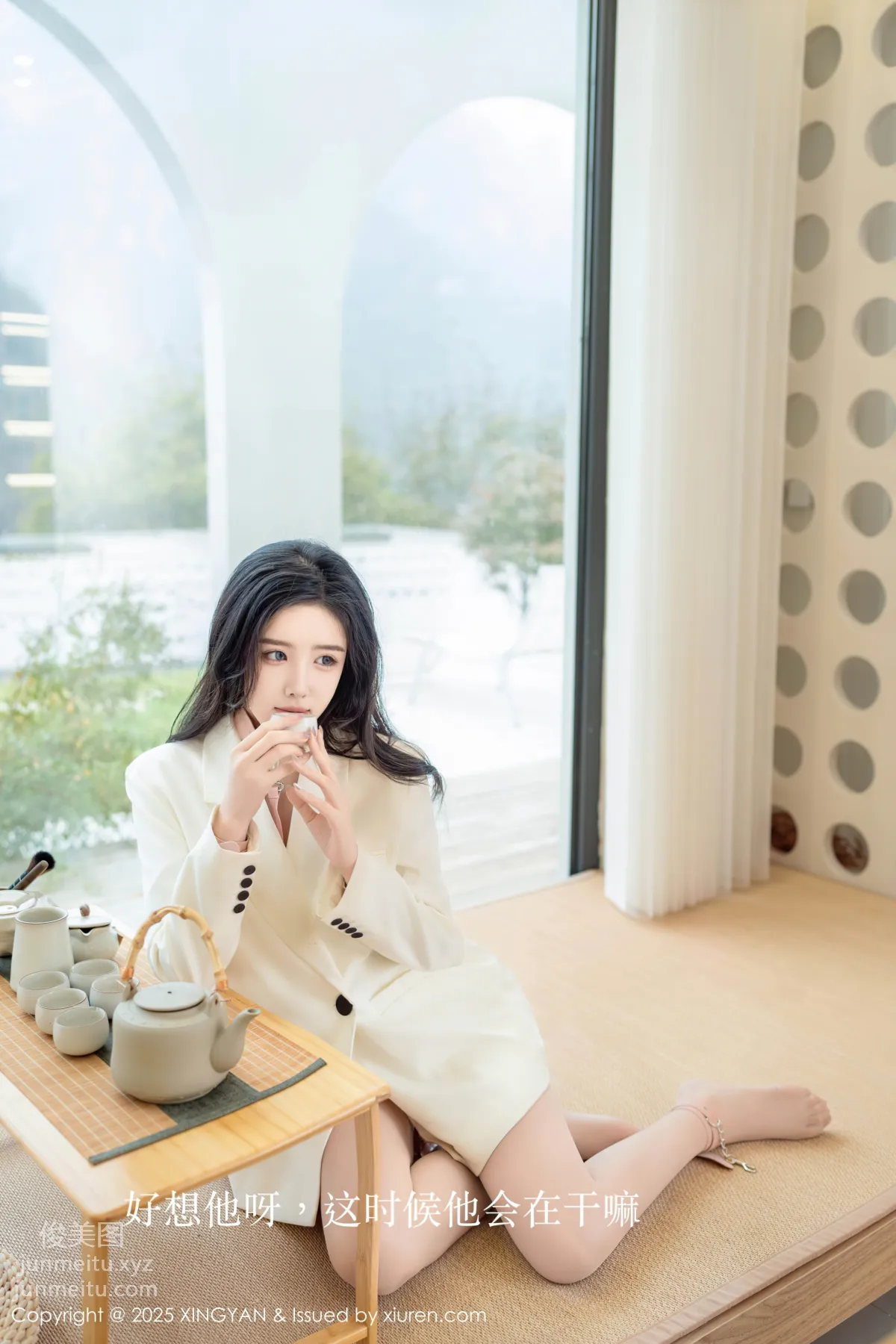 [XingYan] 2025.02.27 VOL.315 Yuan Yuan photo 5