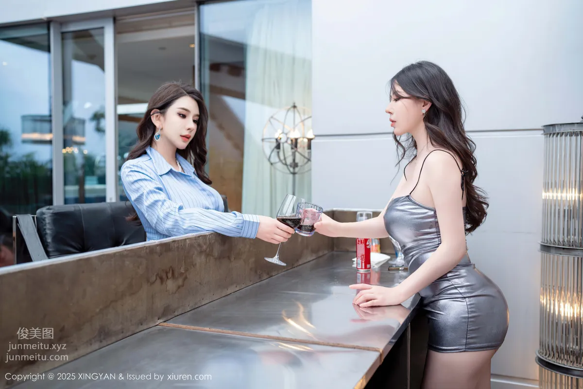 [XingYan] 2025.03.14 VOL.323 Li Lisha photo 10