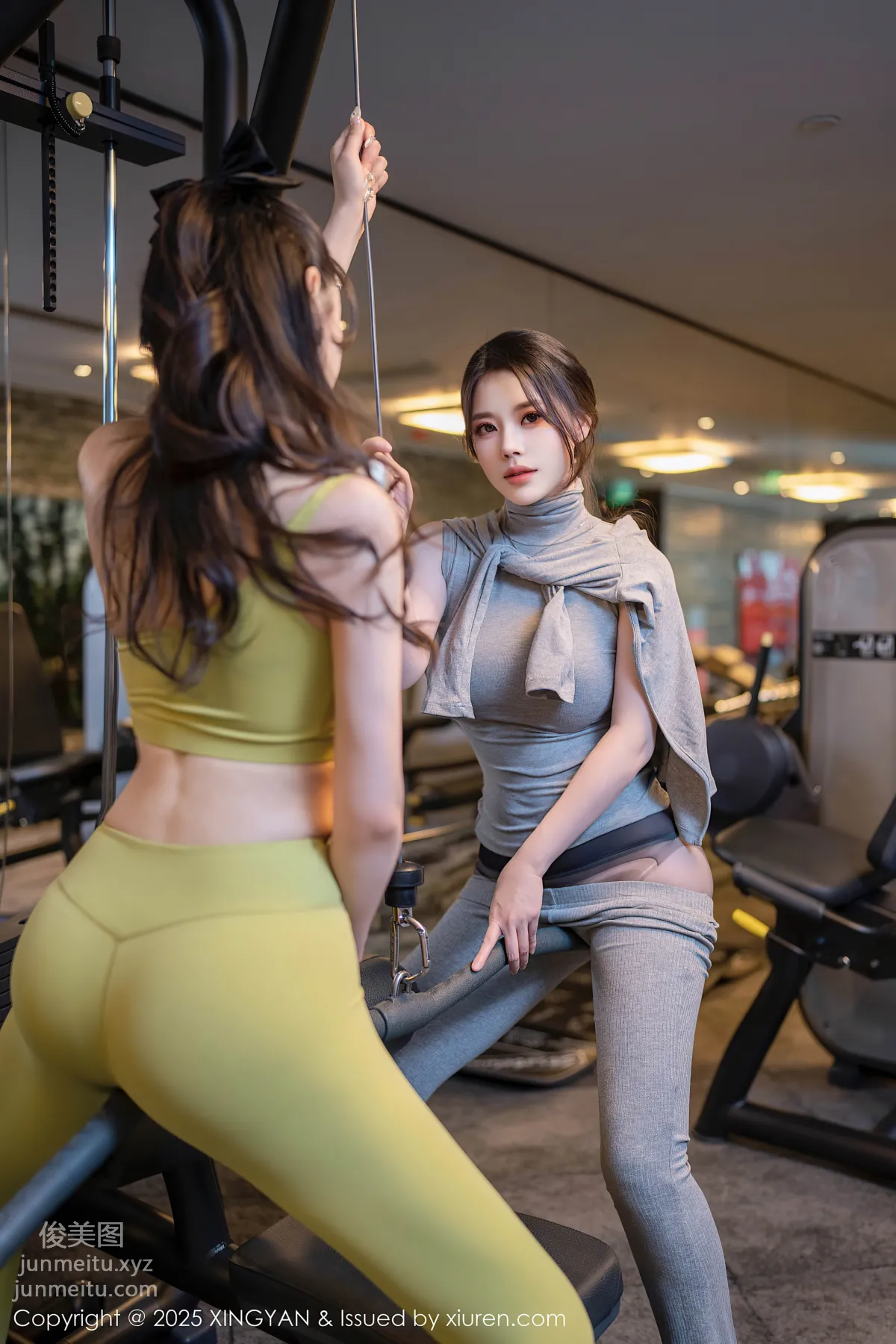 [XingYan] 2025.04.11 VOL.333 Li Lisha Model Collection photo 24