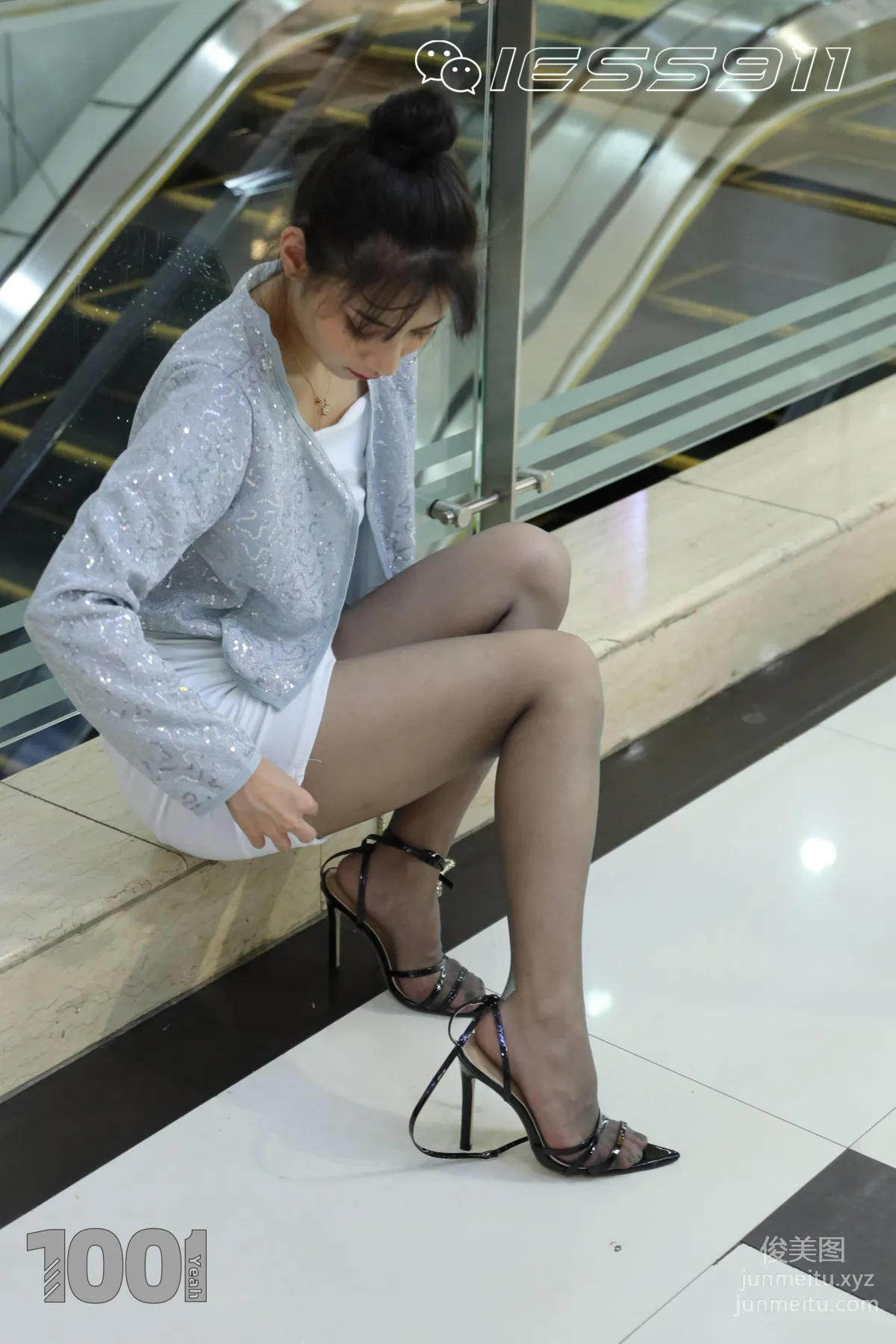 Zhen Zhen: IESS No. 024 photo 4
