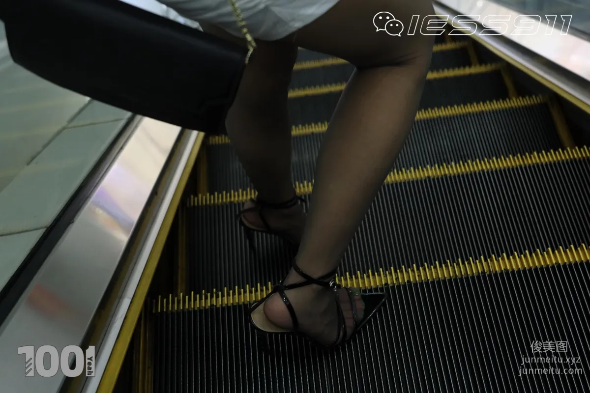 Zhen Zhen: IESS No. 024 photo 15