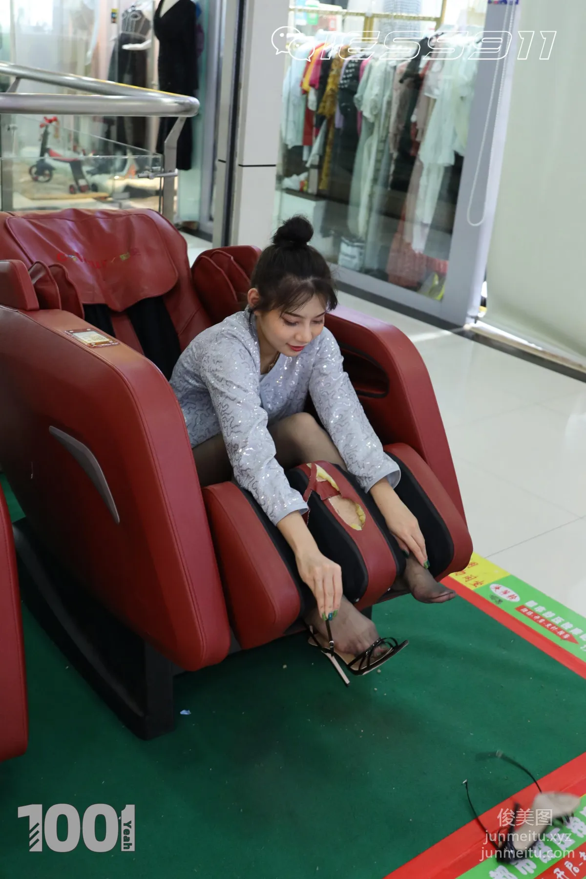 Zhen Zhen: IESS No. 024 photo 24