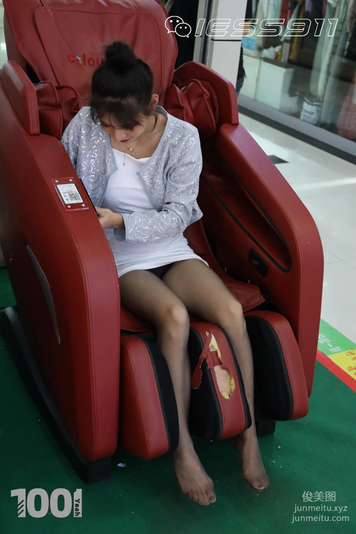 Zhen Zhen: IESS No. 024 photo 29