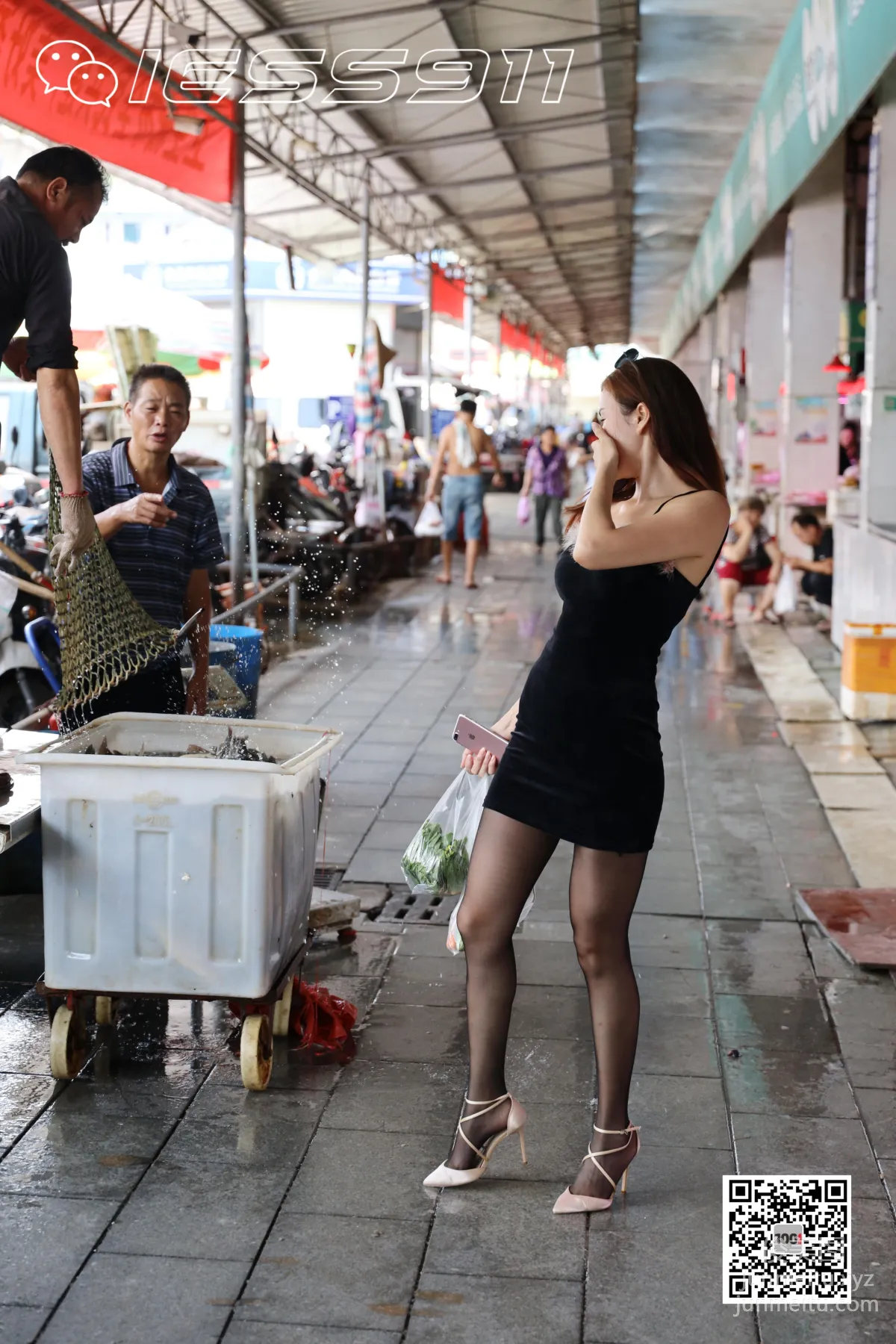 [IESS] One Thousand and One Nights 027 Lucy 'Grocery Shopping 2' [98P] photo 40