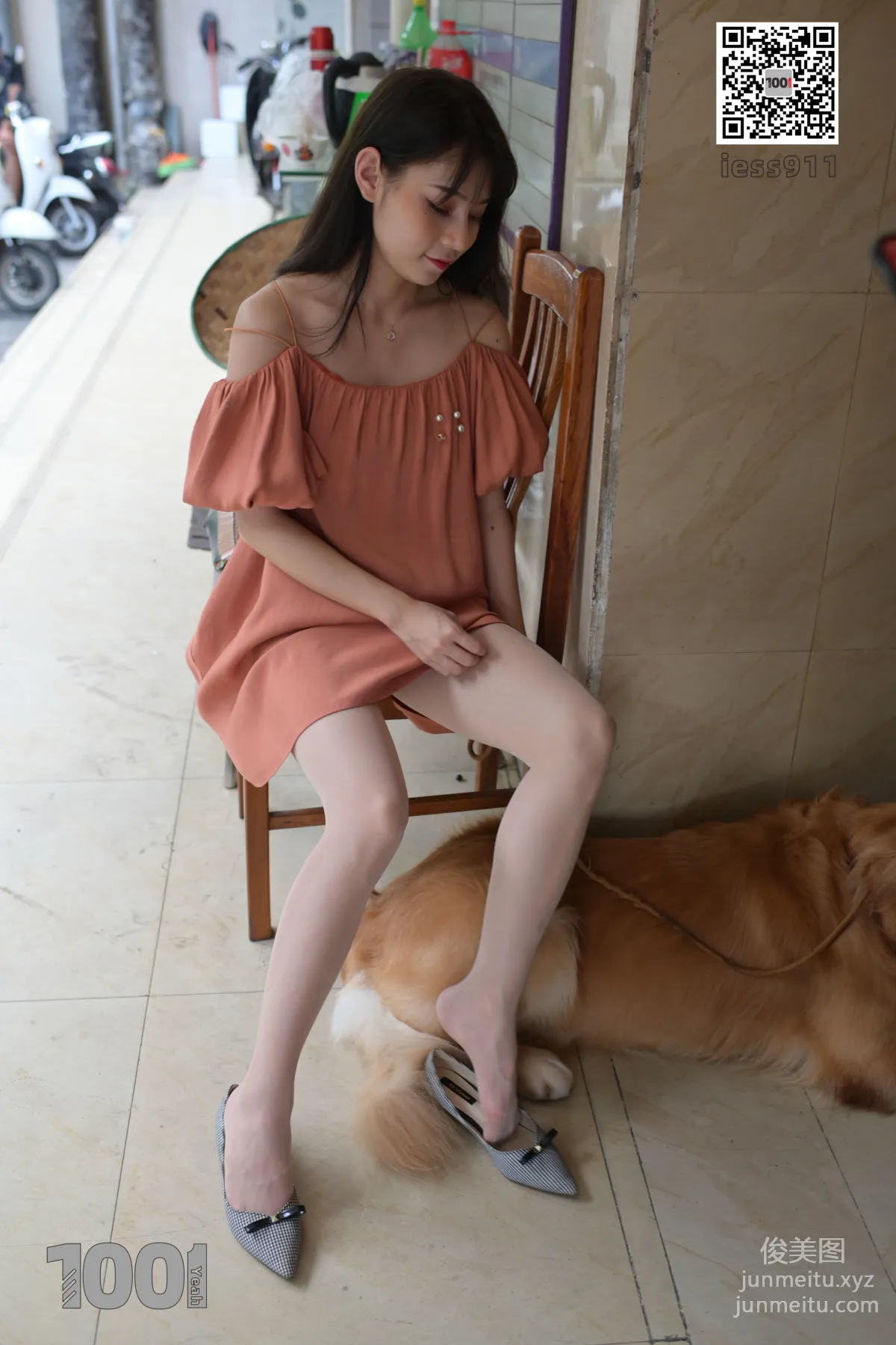 Zhen Zhen: IESS No. 032 photo 14
