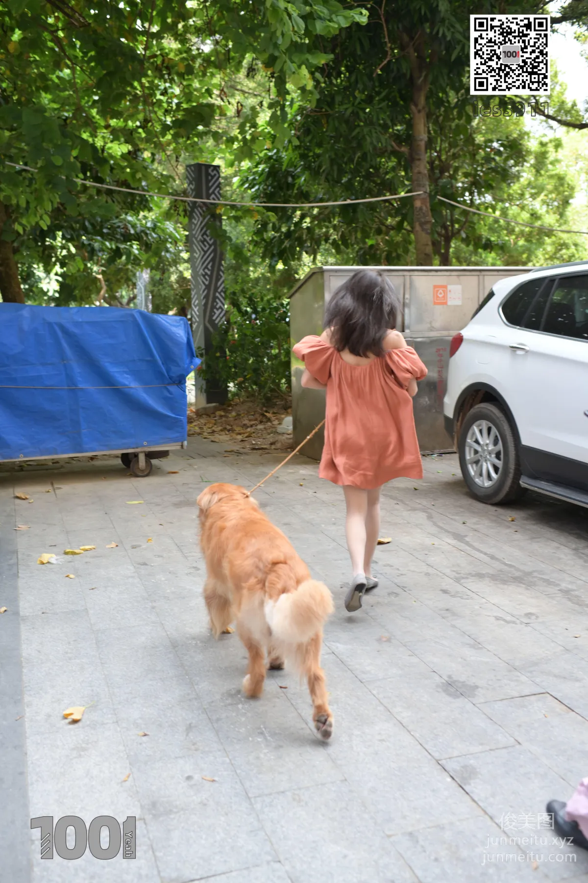 Zhen Zhen: IESS No. 032 photo 17