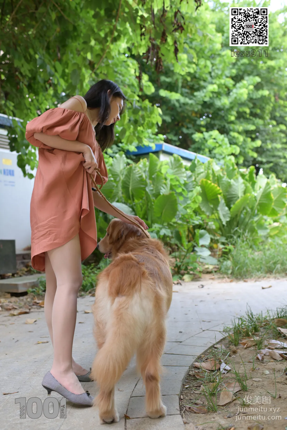 Zhen Zhen: IESS No. 032 photo 19