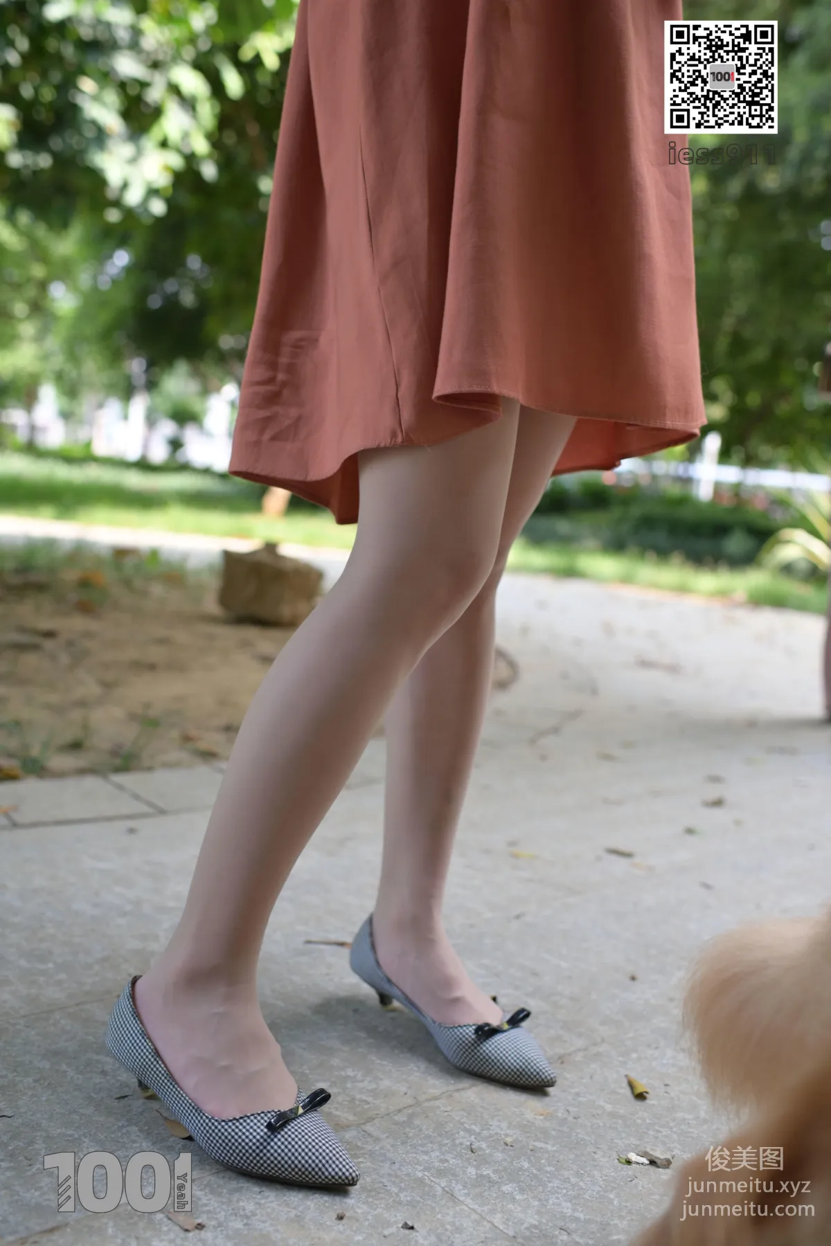 Zhen Zhen: IESS No. 032 photo 20