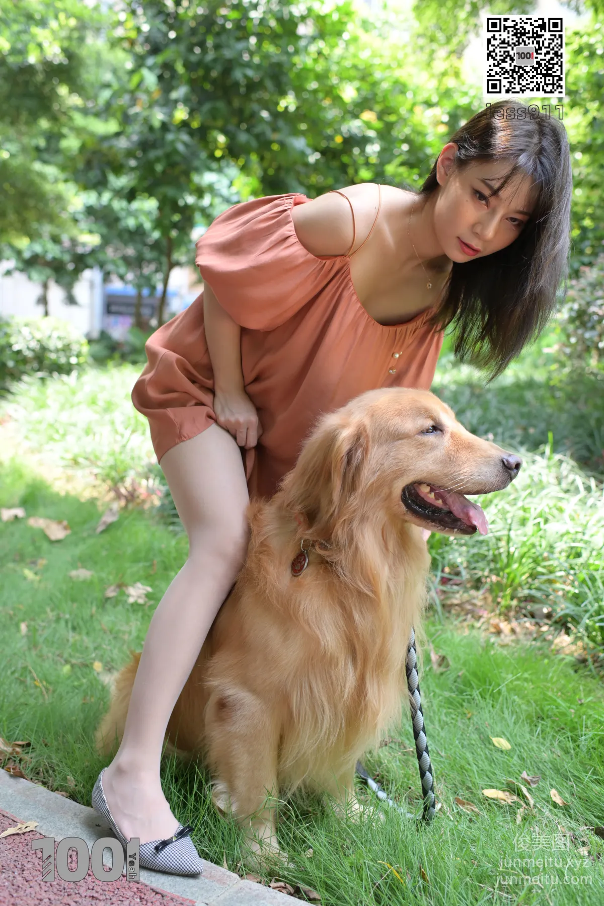 Zhen Zhen: IESS No. 032 photo 23