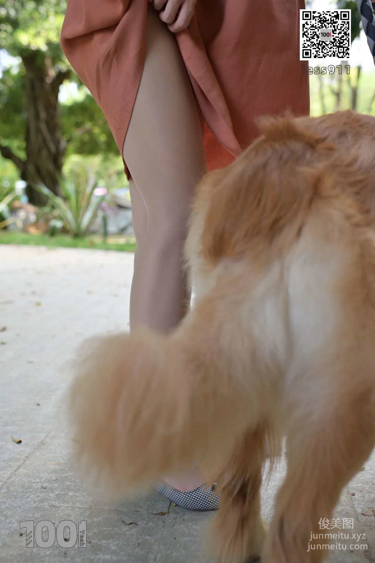 Zhen Zhen: IESS No. 032 photo 24